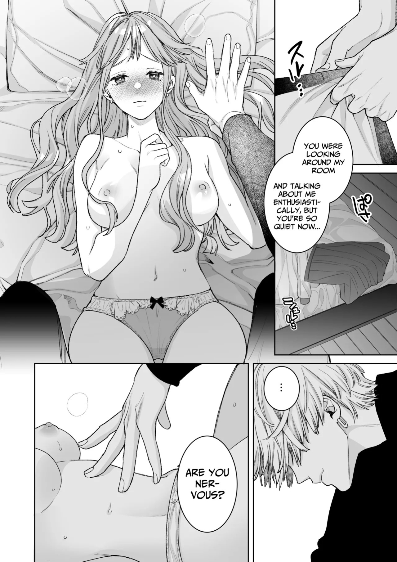 [THE WAIDAN (Toyama Tonari)] I cannot believe a Longtime Fan such as myself is getting my Clit Teased by my Fave... [English] [Nameless] [Digital]