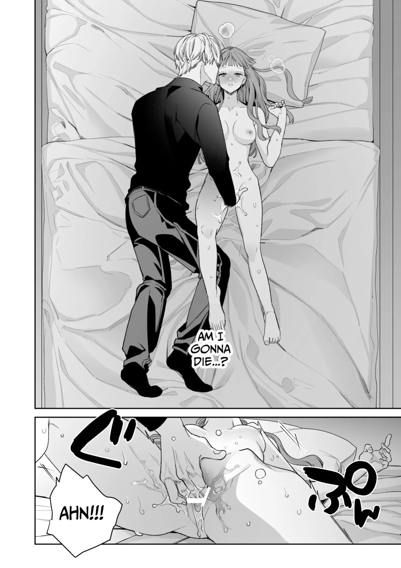 [THE WAIDAN (Toyama Tonari)] I cannot believe a Longtime Fan such as myself is getting my Clit Teased by my Fave... [English] [Nameless] [Digital]