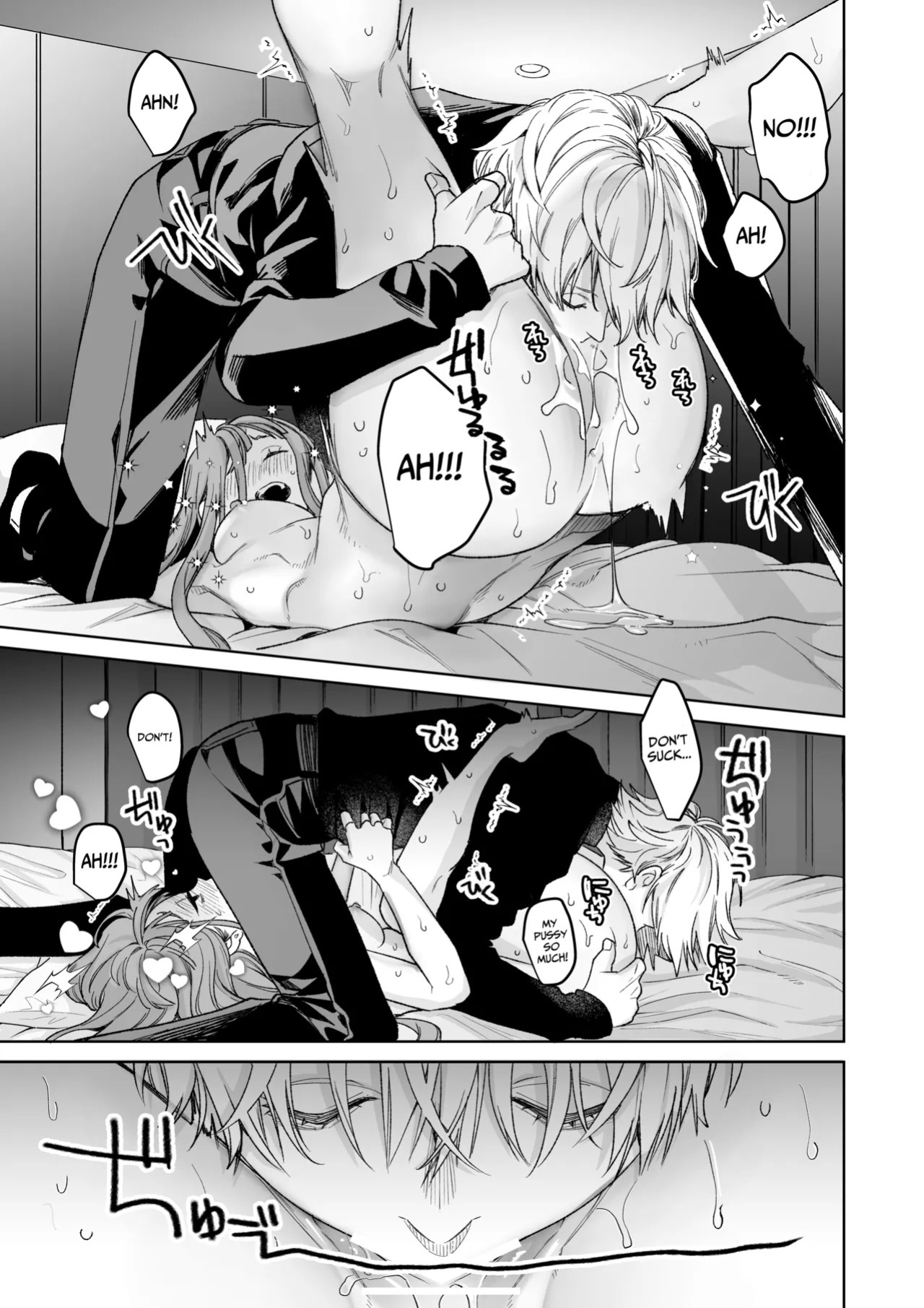 [THE WAIDAN (Toyama Tonari)] I cannot believe a Longtime Fan such as myself is getting my Clit Teased by my Fave... [English] [Nameless] [Digital]