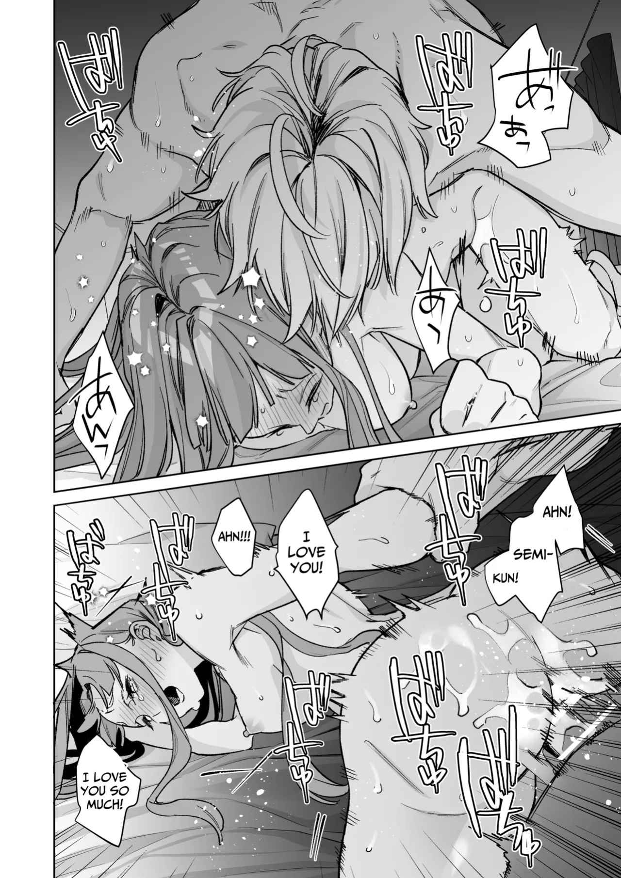 [THE WAIDAN (Toyama Tonari)] I cannot believe a Longtime Fan such as myself is getting my Clit Teased by my Fave... [English] [Nameless] [Digital]