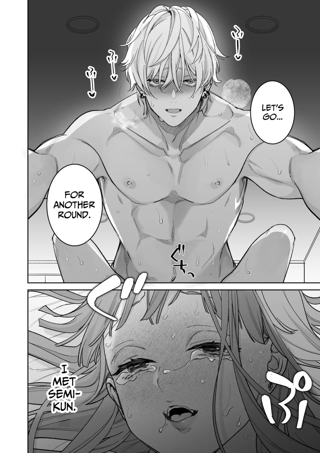 [THE WAIDAN (Toyama Tonari)] I cannot believe a Longtime Fan such as myself is getting my Clit Teased by my Fave... [English] [Nameless] [Digital]