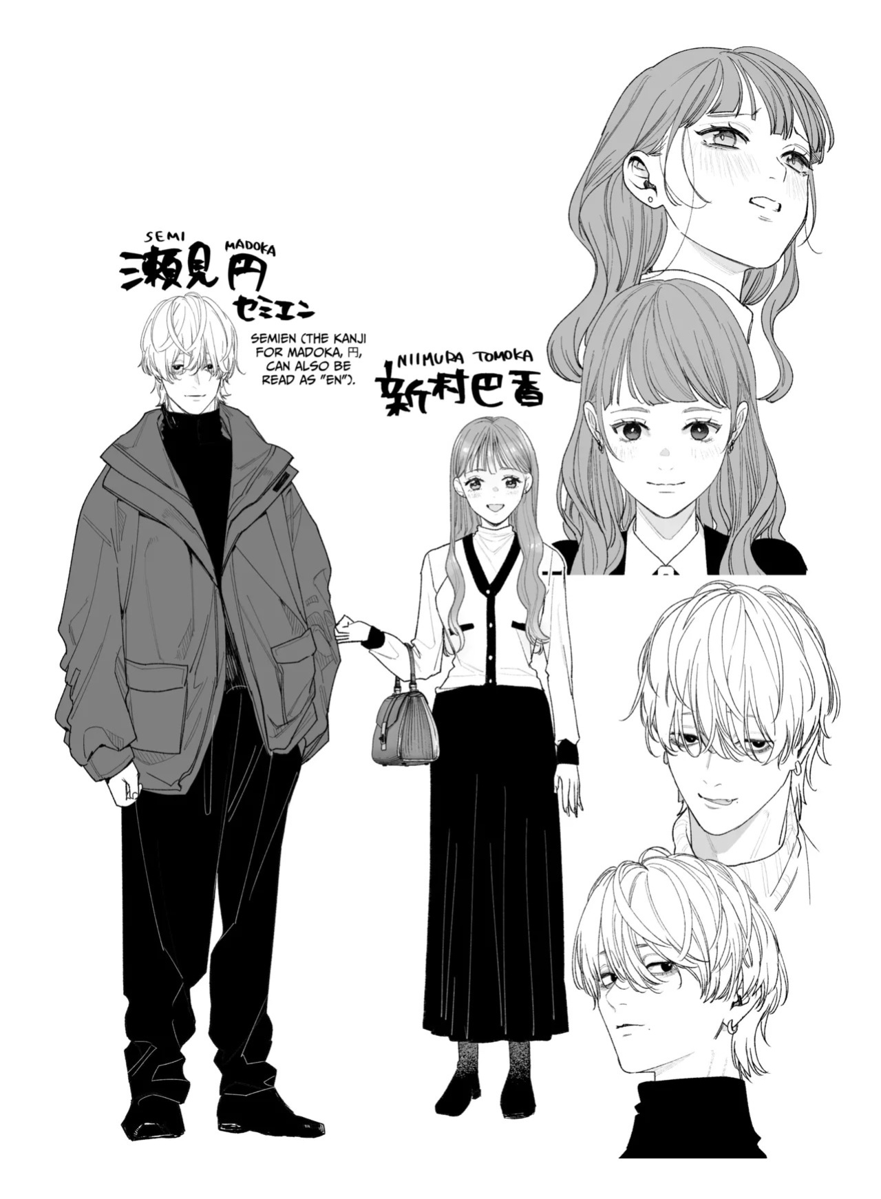 [THE WAIDAN (Toyama Tonari)] I cannot believe a Longtime Fan such as myself is getting my Clit Teased by my Fave... [English] [Nameless] [Digital]