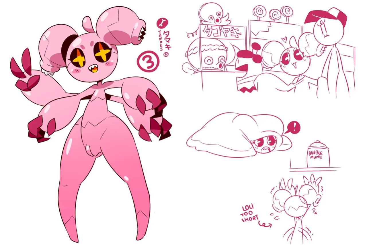 TheHelmet_guy monster girl collection