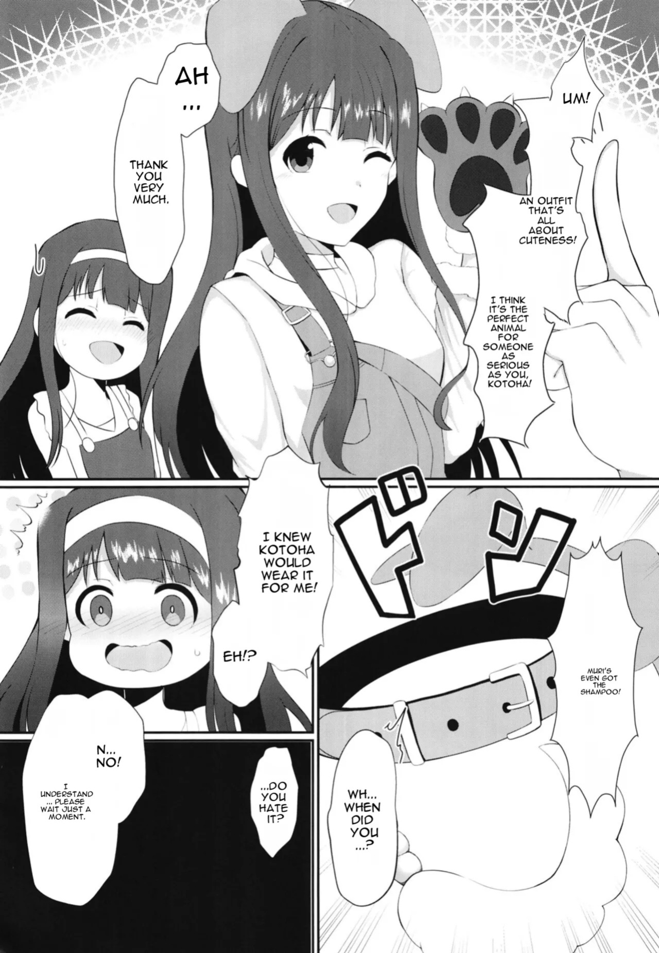 [ag@in (Kareta Hazure)] Watashi Waruiko desu kara. (THE IDOLM@STER MILLION LIVE!) [Digital] [MTL]