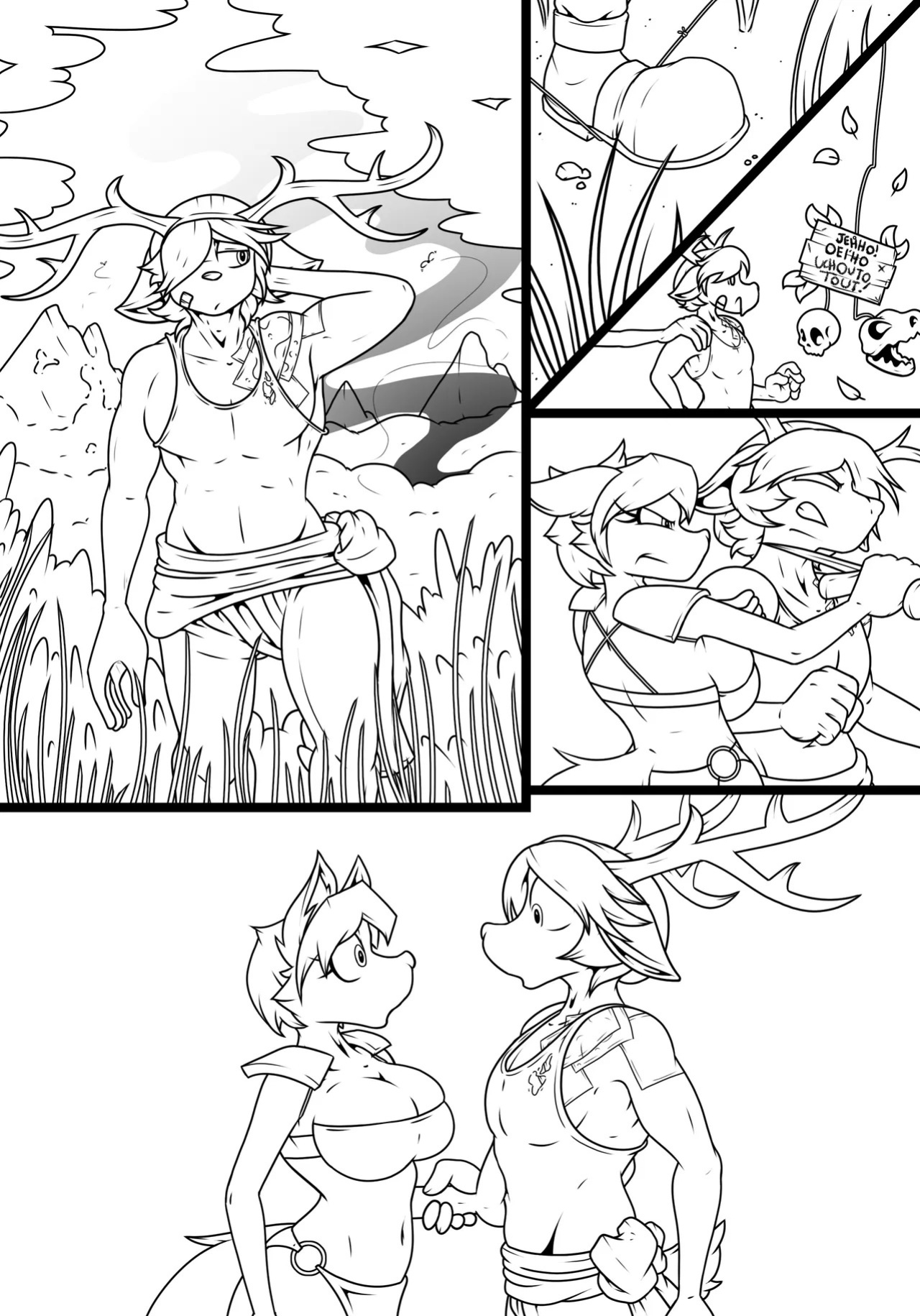[TinyDevilHorns] JXEO