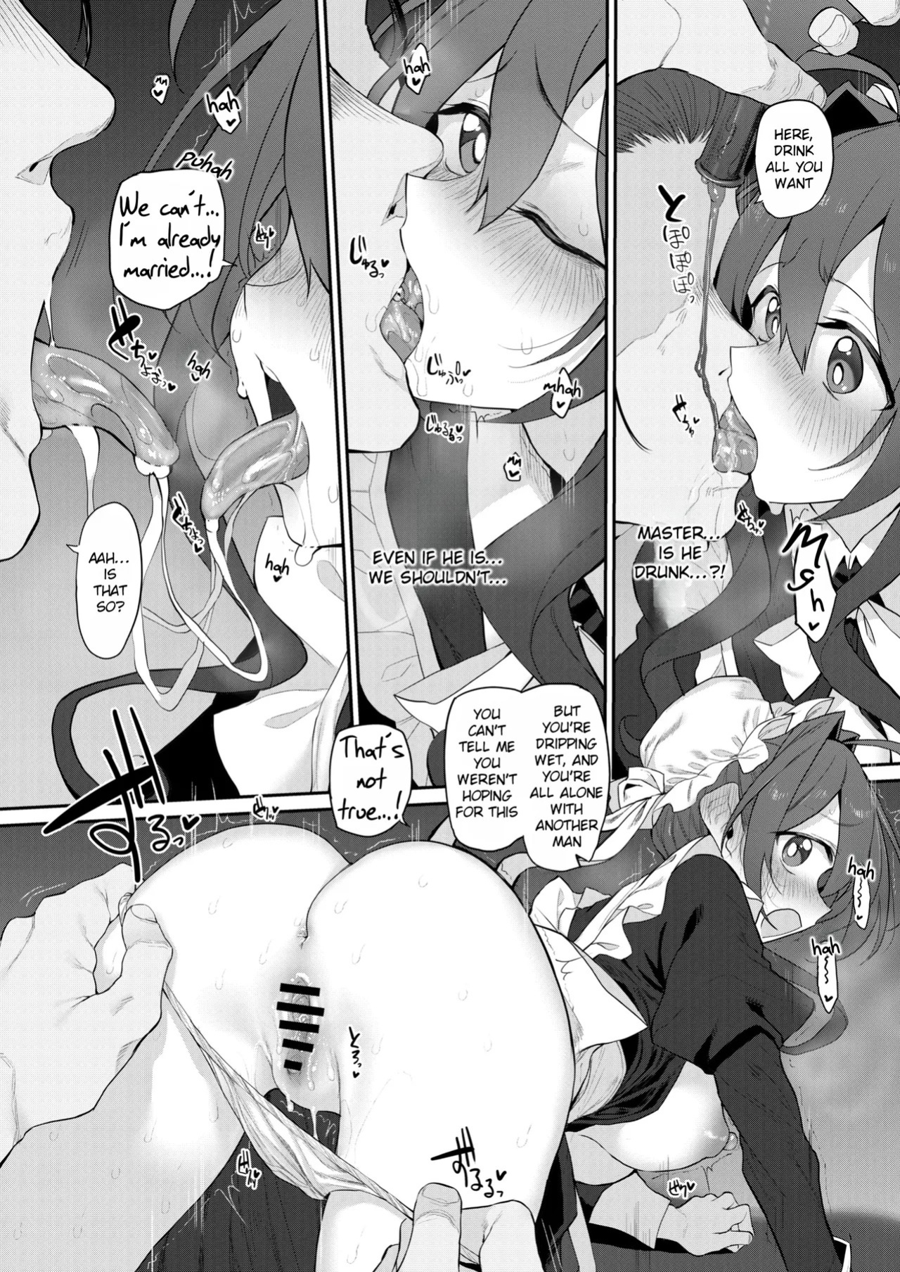 [Marked-Two (Suga Hideo)] Hitozuma Maid | Married Maid [Digital] [English] [Rei Scans]