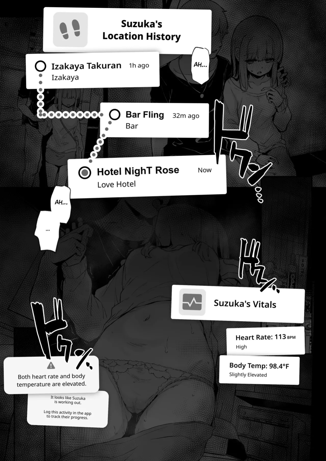 [Hitoi] Couples App (Pixiv Fanbox) [English] [Hakua]