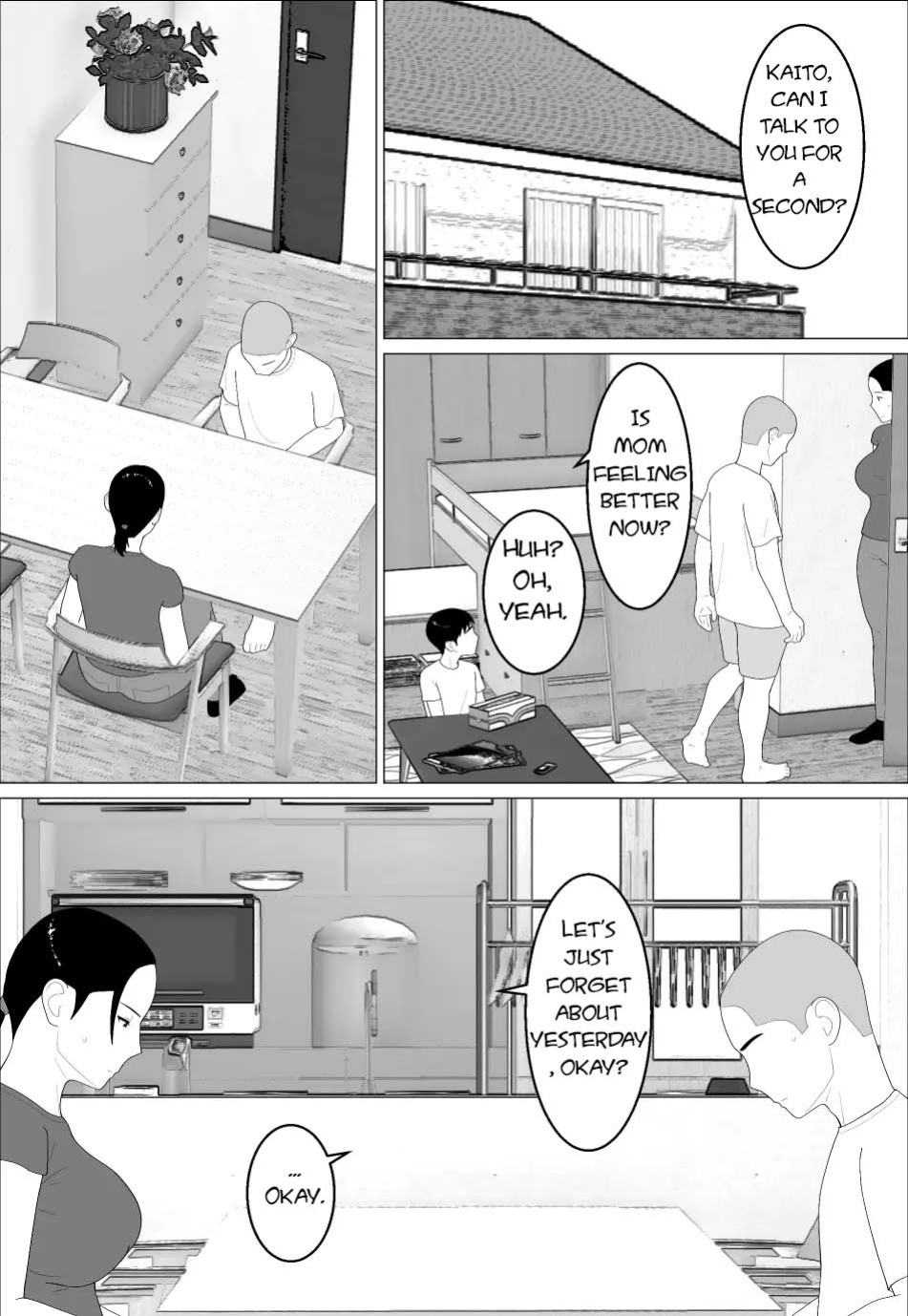 [Oroboy] Kaa-san ga Shikoi nante 2 - My Mom is So Hot 2 [toidaden]