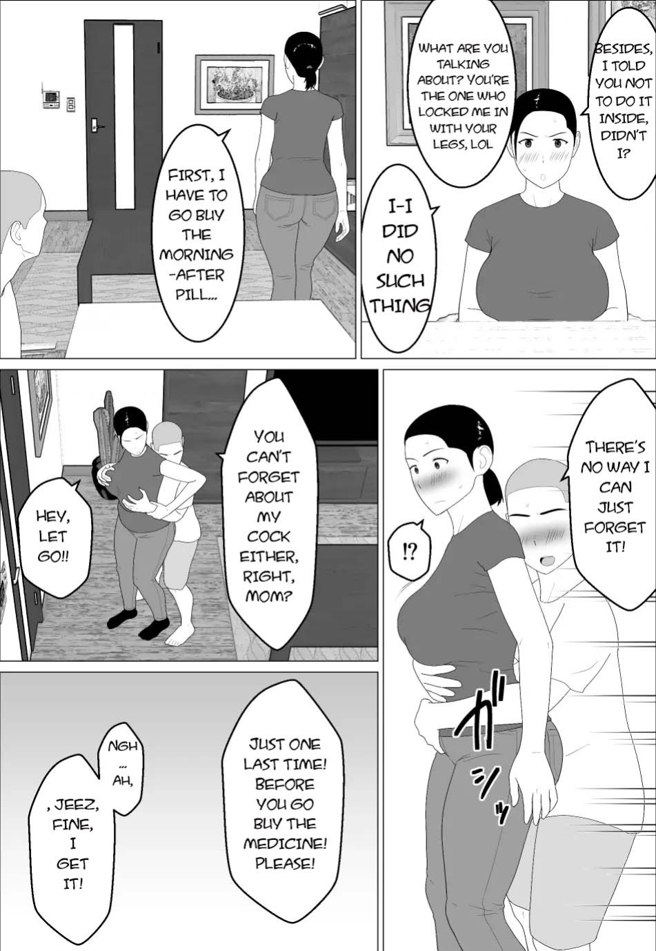 [Oroboy] Kaa-san ga Shikoi nante 2 - My Mom is So Hot 2 [toidaden]