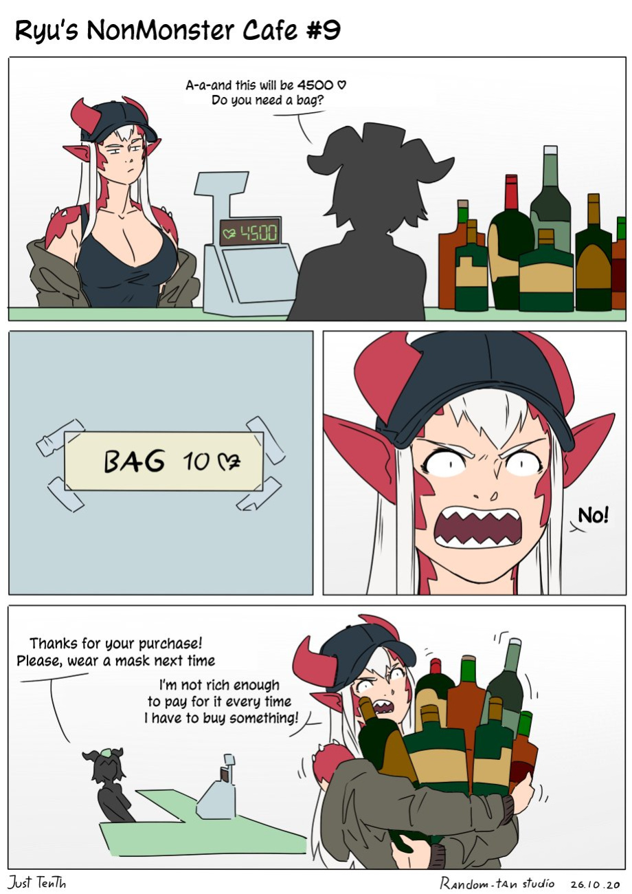 [Random-tan Studio] Ryu's NonMonster Cafe