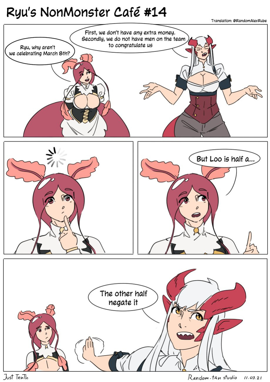 [Random-tan Studio] Ryu's NonMonster Cafe