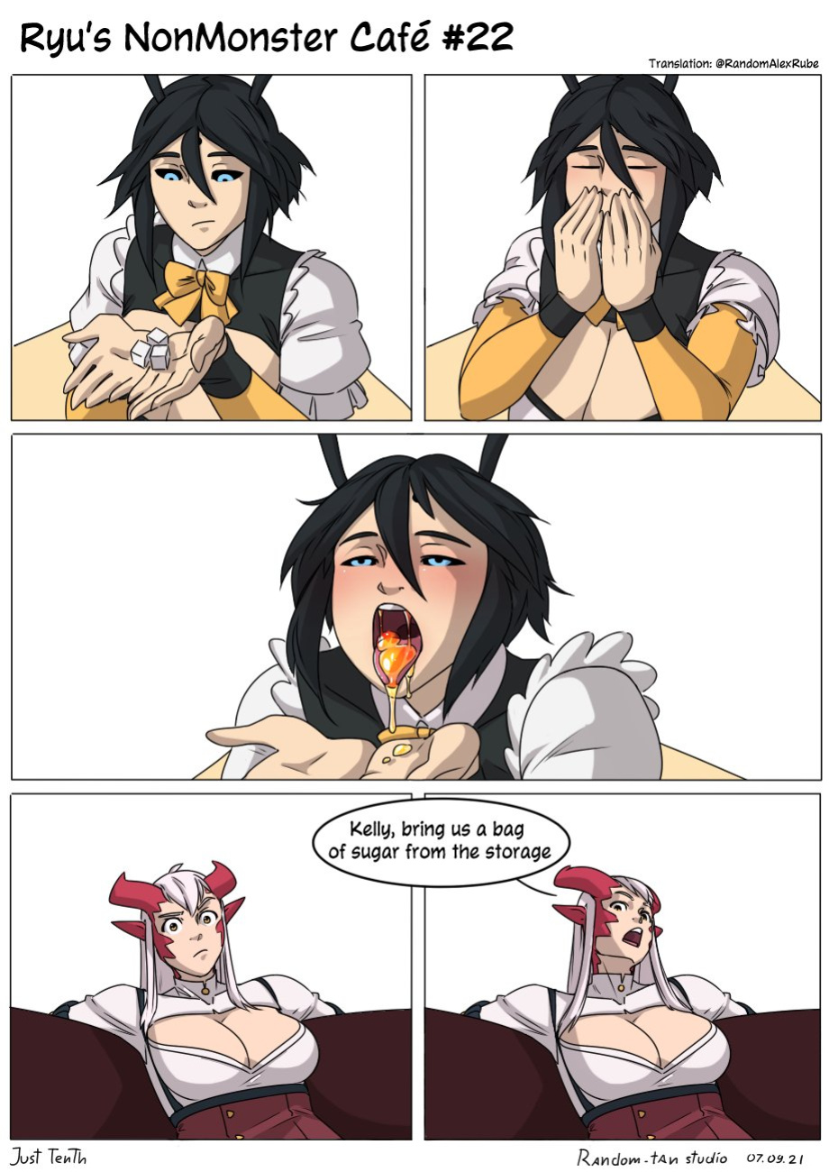 [Random-tan Studio] Ryu's NonMonster Cafe