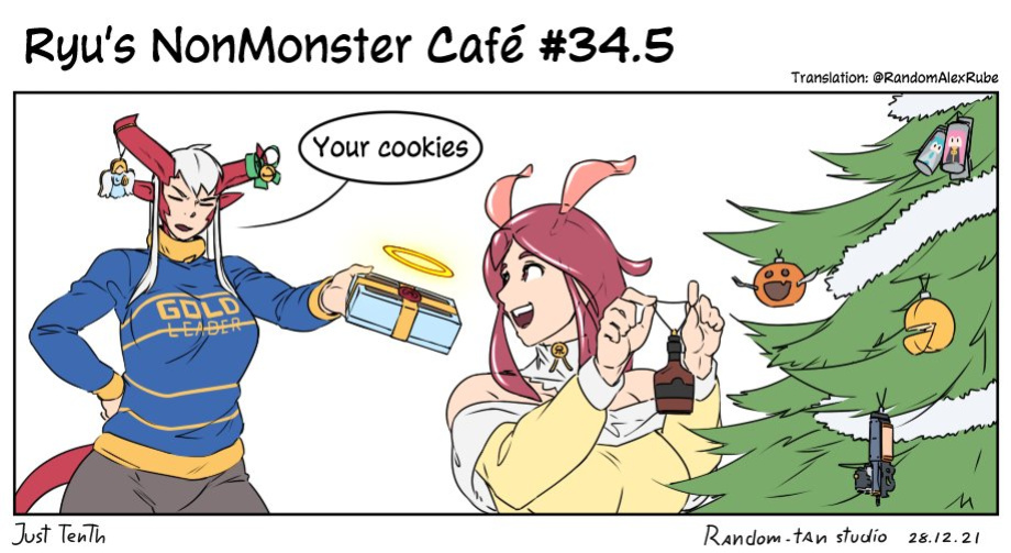 [Random-tan Studio] Ryu's NonMonster Cafe