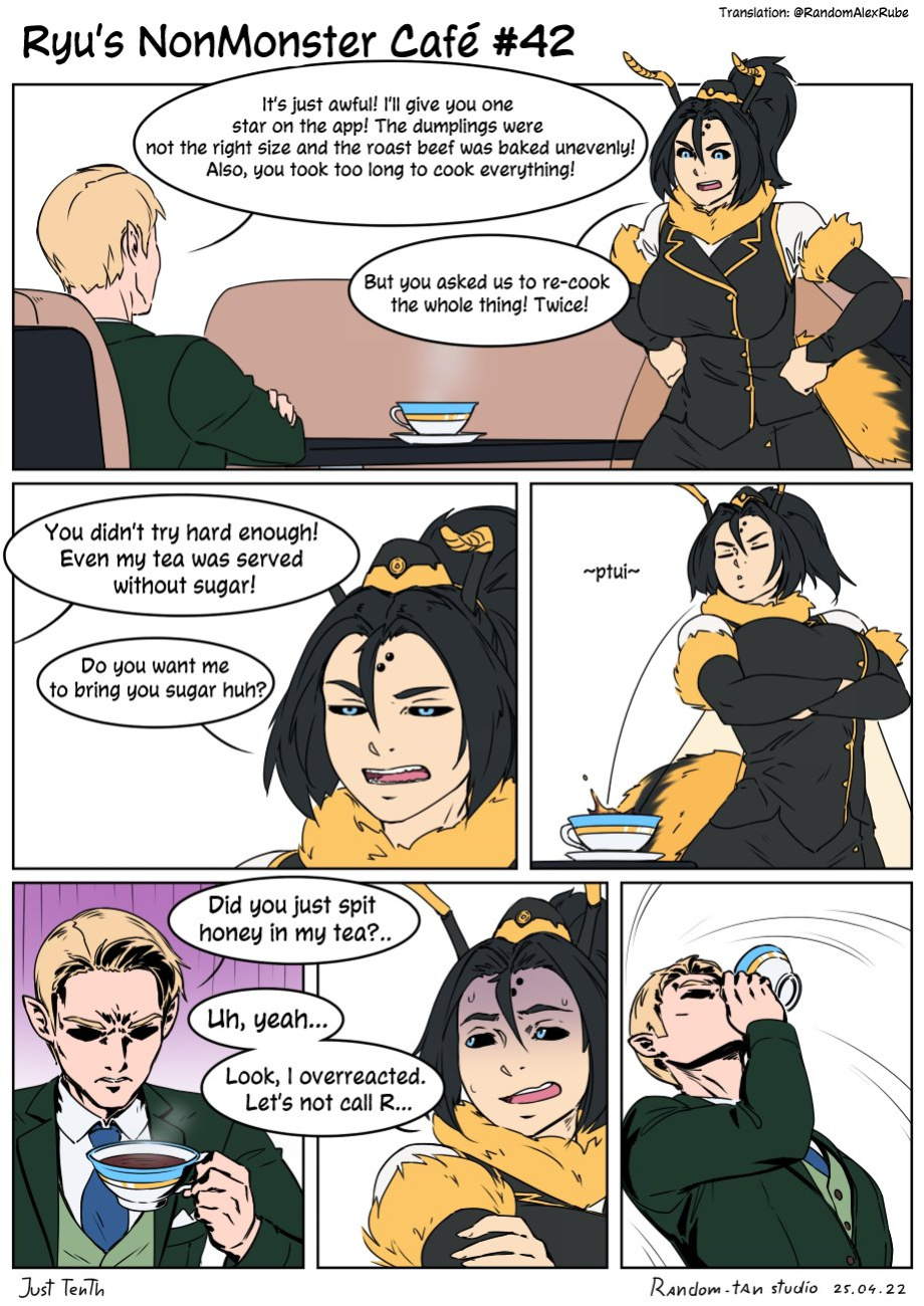 [Random-tan Studio] Ryu's NonMonster Cafe