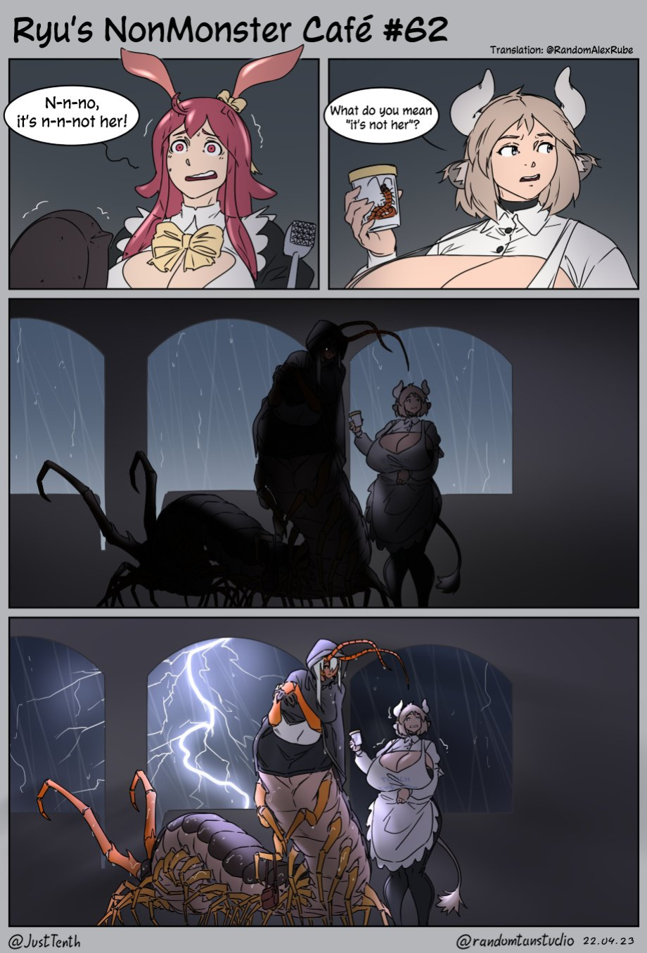 [Random-tan Studio] Ryu's NonMonster Cafe