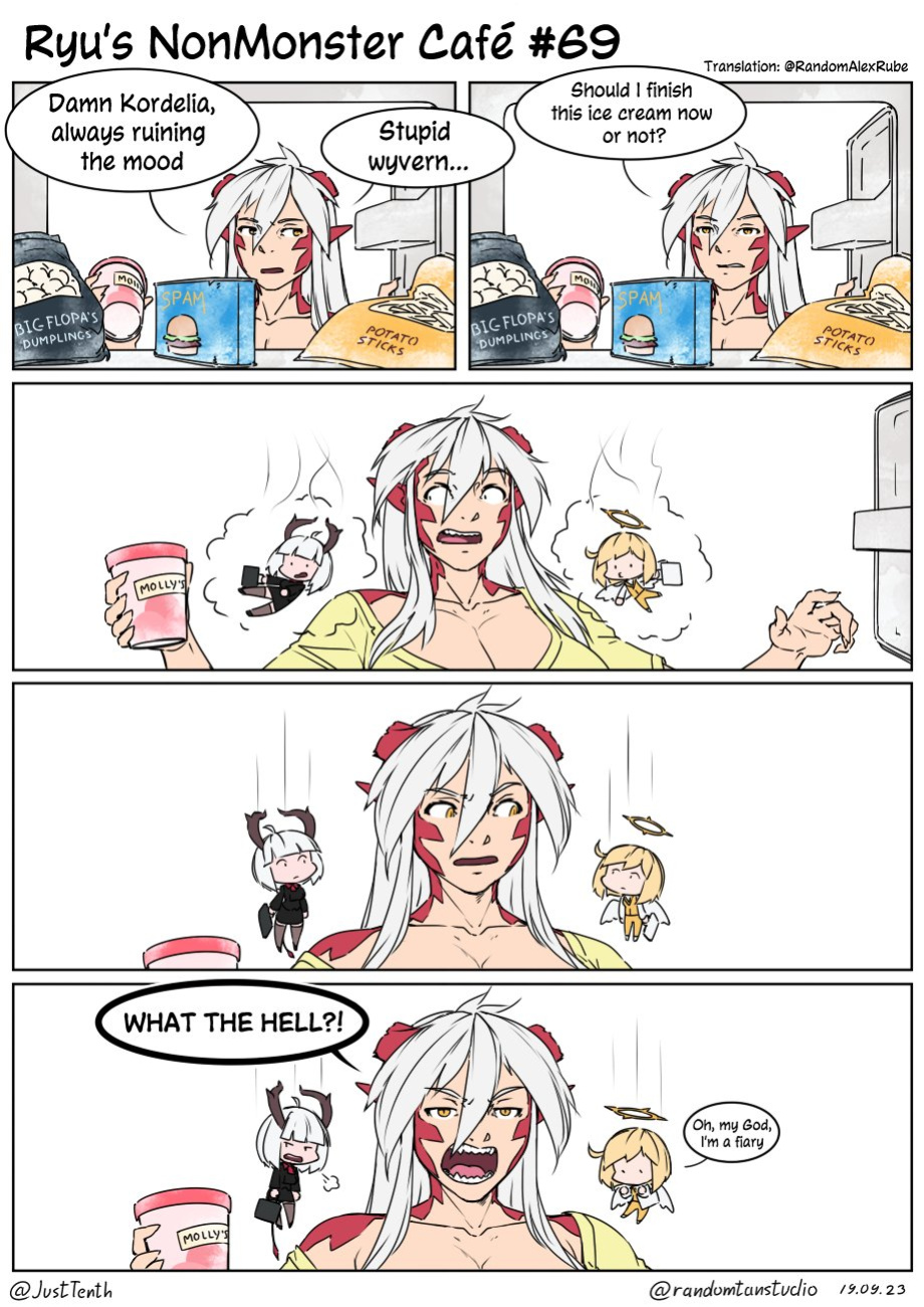[Random-tan Studio] Ryu's NonMonster Cafe