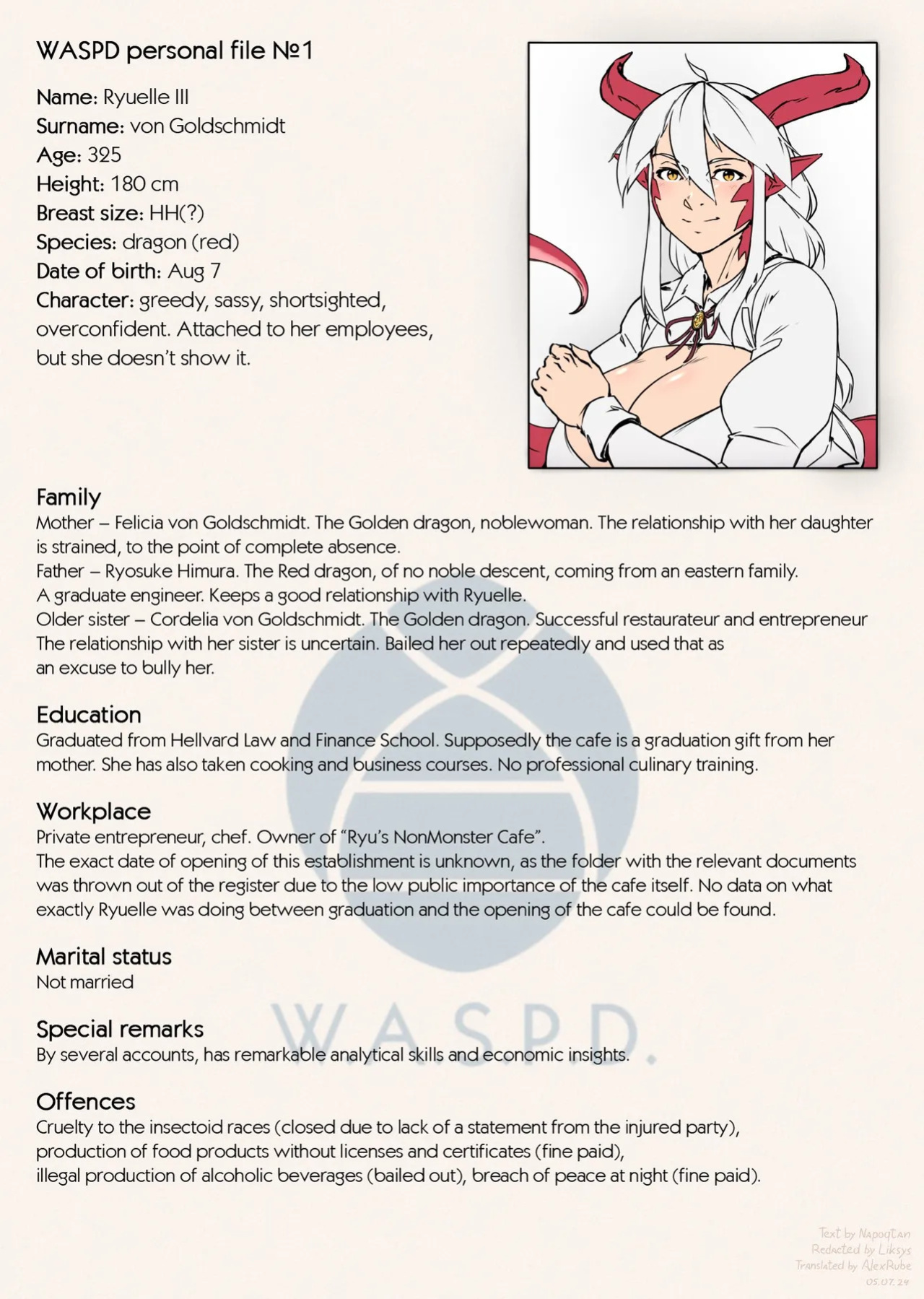 [Random-tan Studio] Ryu's NonMonster Cafe