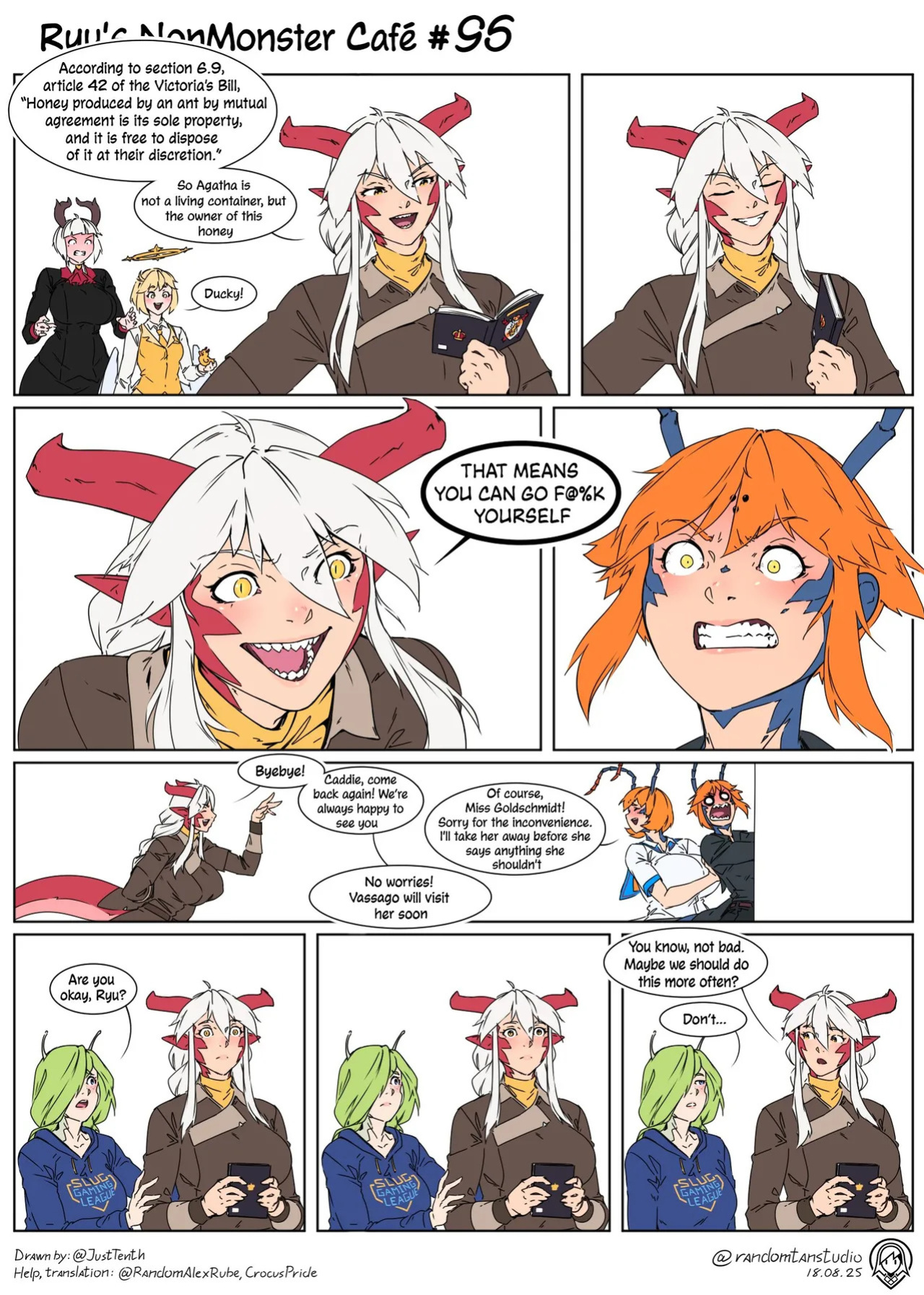 [Random-tan Studio] Ryu's NonMonster Cafe