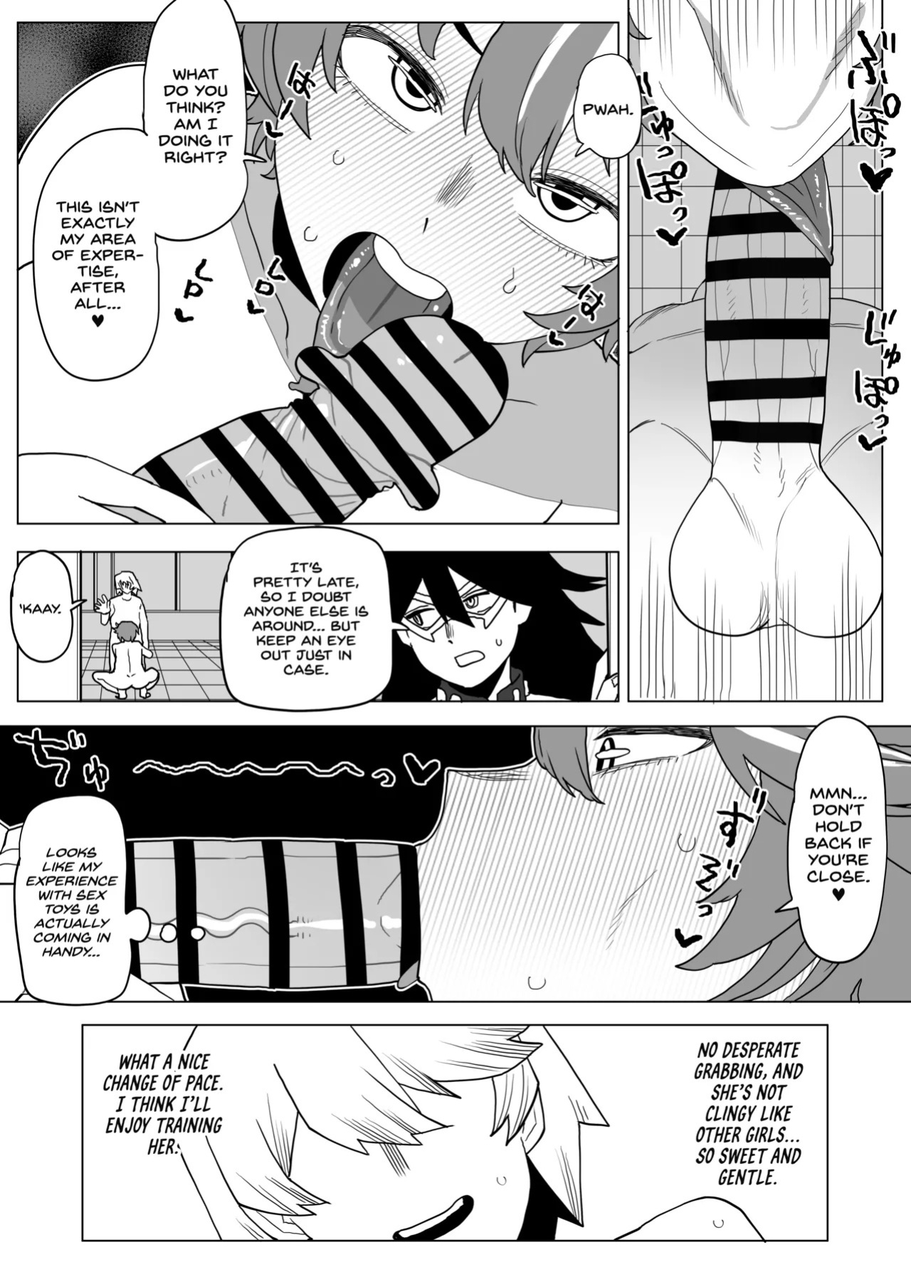 [Oekaki Kaki] Teisou Gyakuten Mono No.13 no Baai (Boku no Hero Academia)