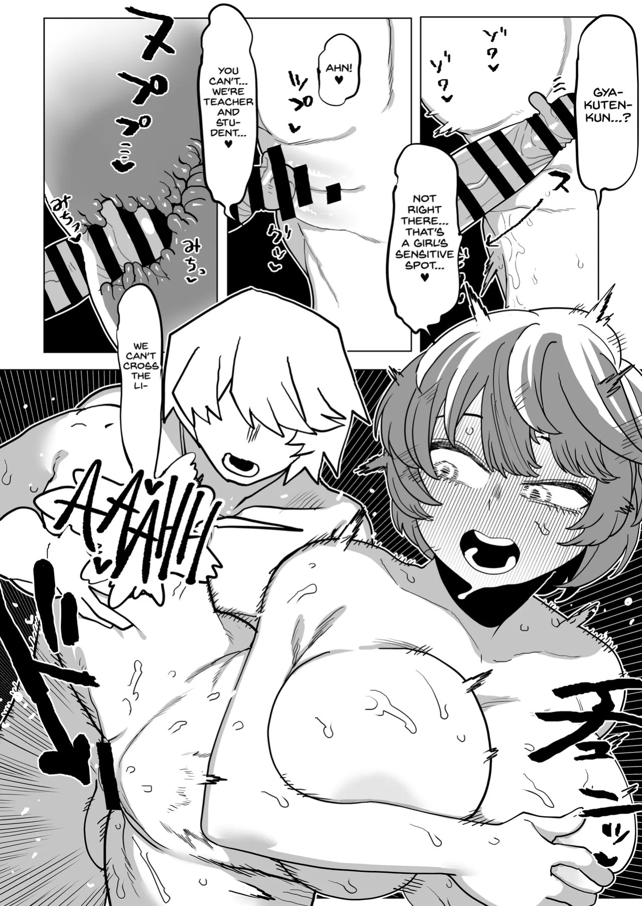 [Oekaki Kaki] Teisou Gyakuten Mono No.13 no Baai (Boku no Hero Academia)