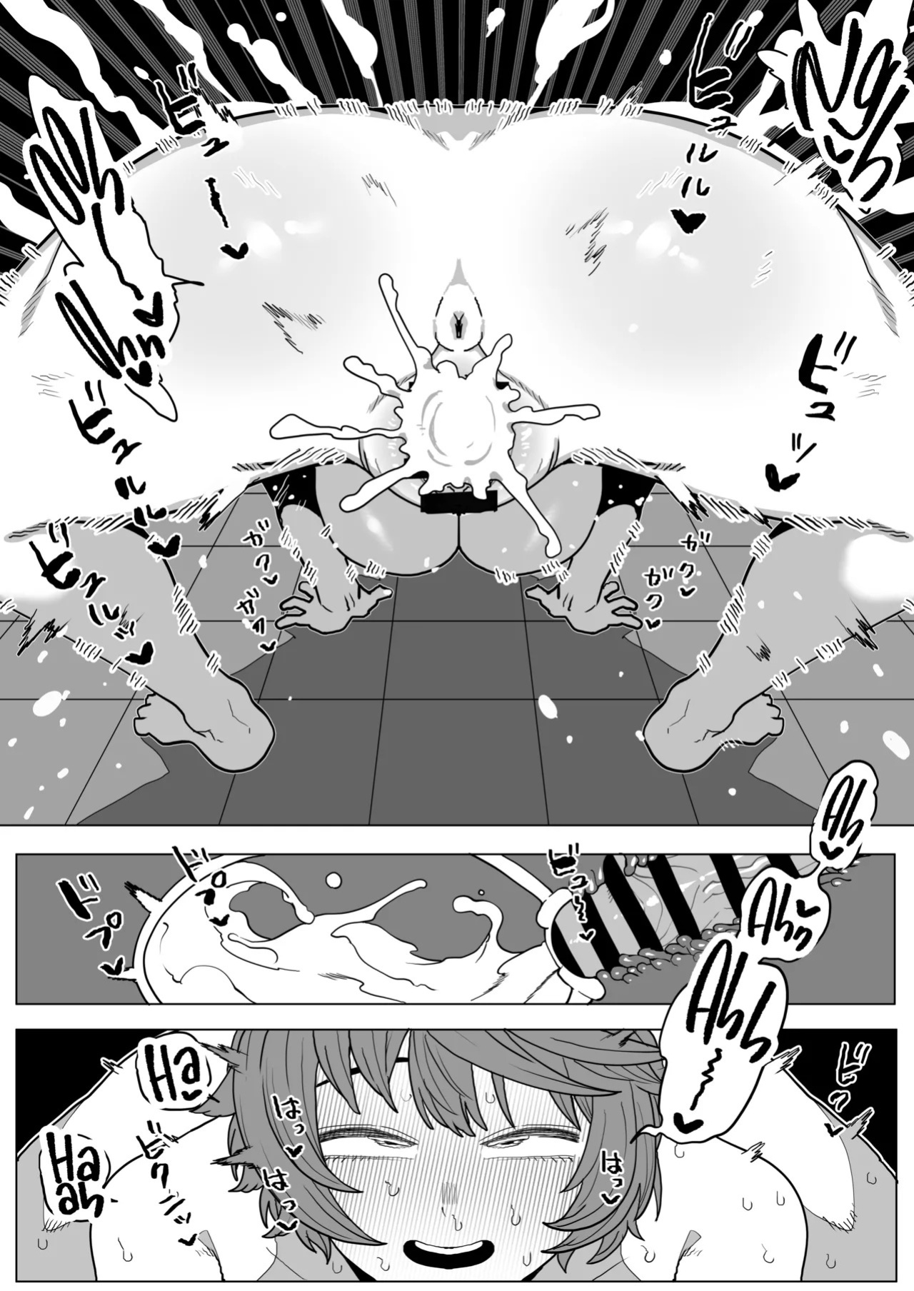 [Oekaki Kaki] Teisou Gyakuten Mono No.13 no Baai (Boku no Hero Academia)