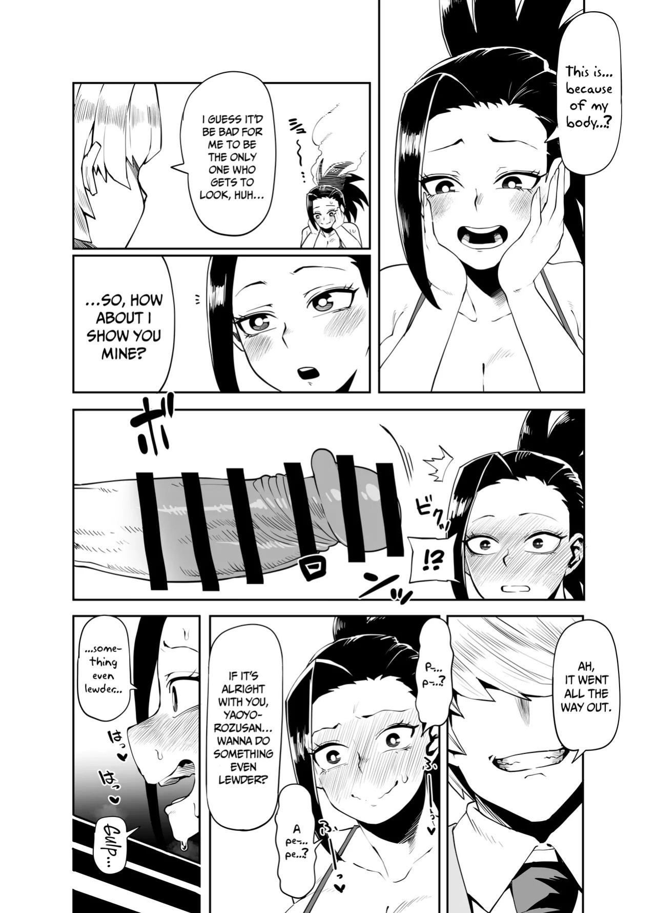 [Oekaki Kaki] Teisou Gyakuten no Hero Academia | Inverted Morality Hero Academia (Boku no Hero Academia) [English] {Doujins.com}