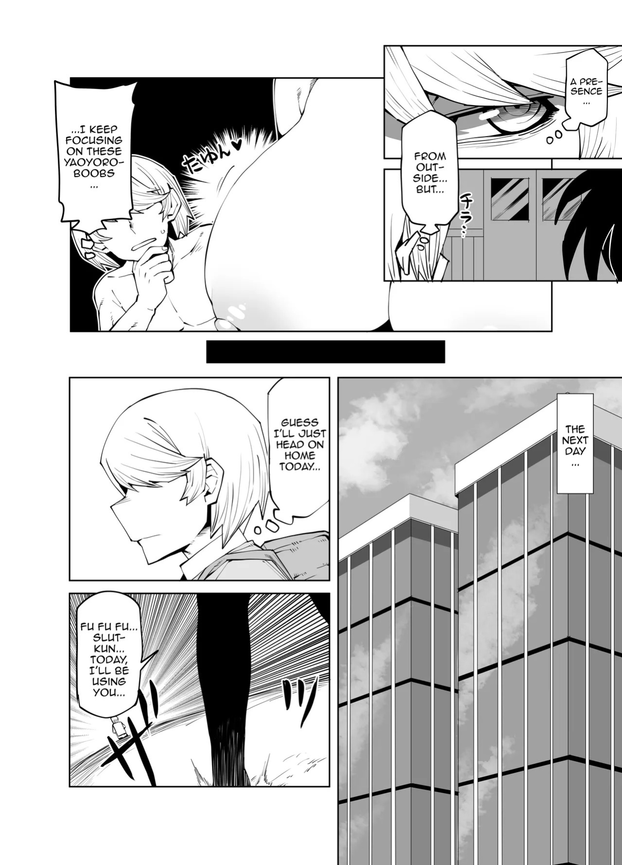 [Oekaki Kaki] Teisou Gyakuten no Hero Academia | Inverted Morality Hero Academia (Boku no Hero Academia) [English] {Doujins.com}