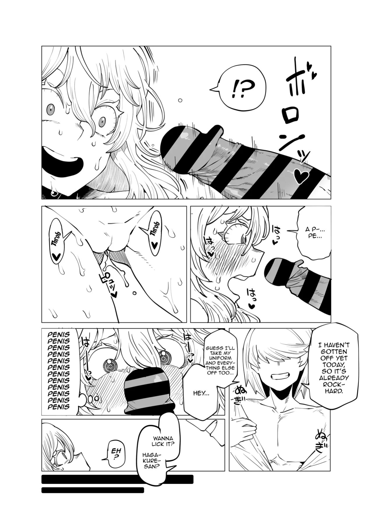[Oekaki Kaki] Teisou Gyakuten no Hero Academia | Inverted Morality Hero Academia (Boku no Hero Academia) [English] {Doujins.com}