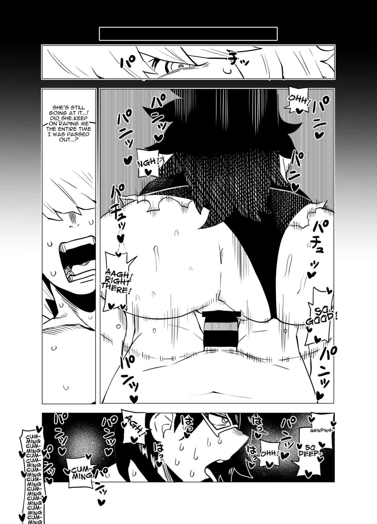 [Oekaki Kaki] Teisou Gyakuten no Hero Academia | Inverted Morality Hero Academia (Boku no Hero Academia) [English] {Doujins.com}