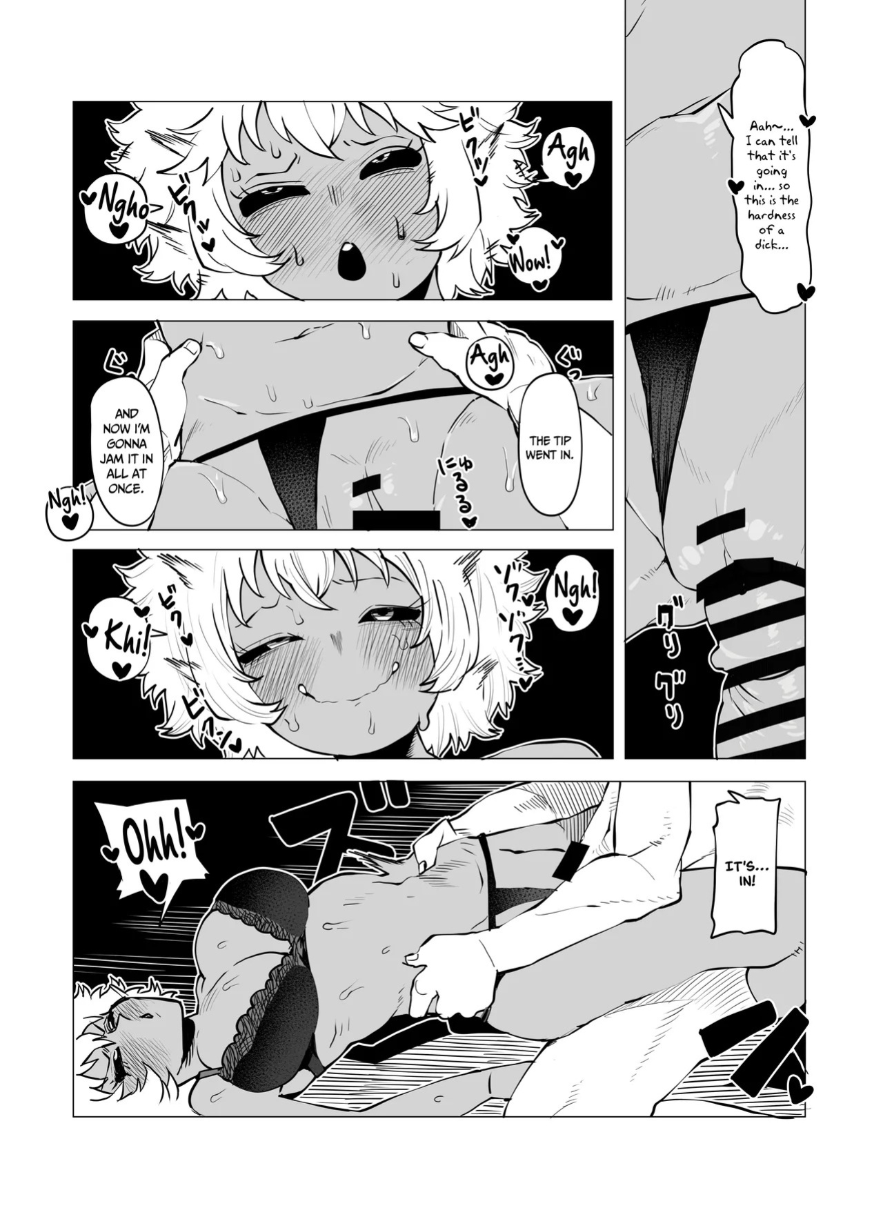 [Oekaki Kaki] Teisou Gyakuten no Hero Academia | Inverted Morality Hero Academia (Boku no Hero Academia) [English] {Doujins.com}