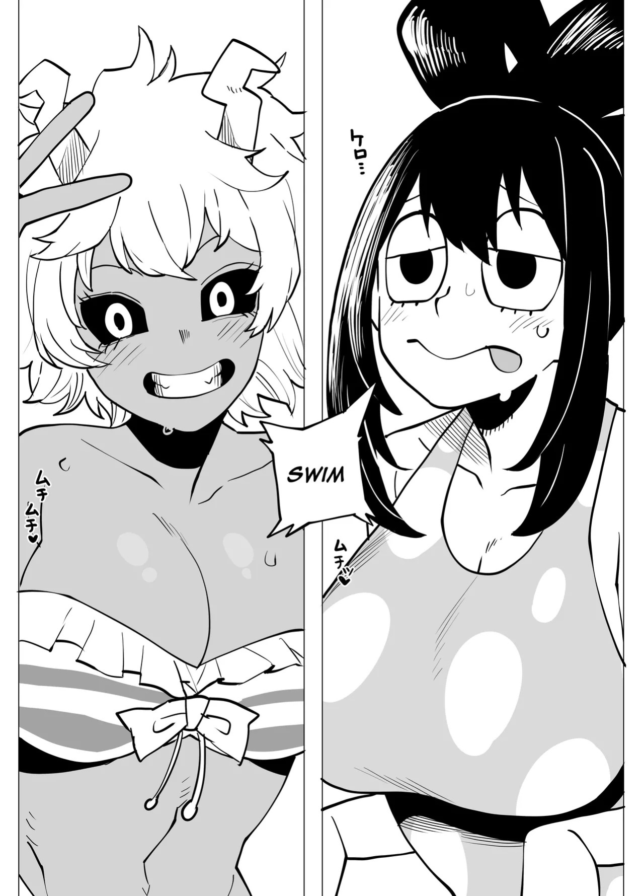 [Oekaki Kaki] Teisou Gyakuten no Hero Academia | Inverted Morality Hero Academia (Boku no Hero Academia) [English] {Doujins.com}