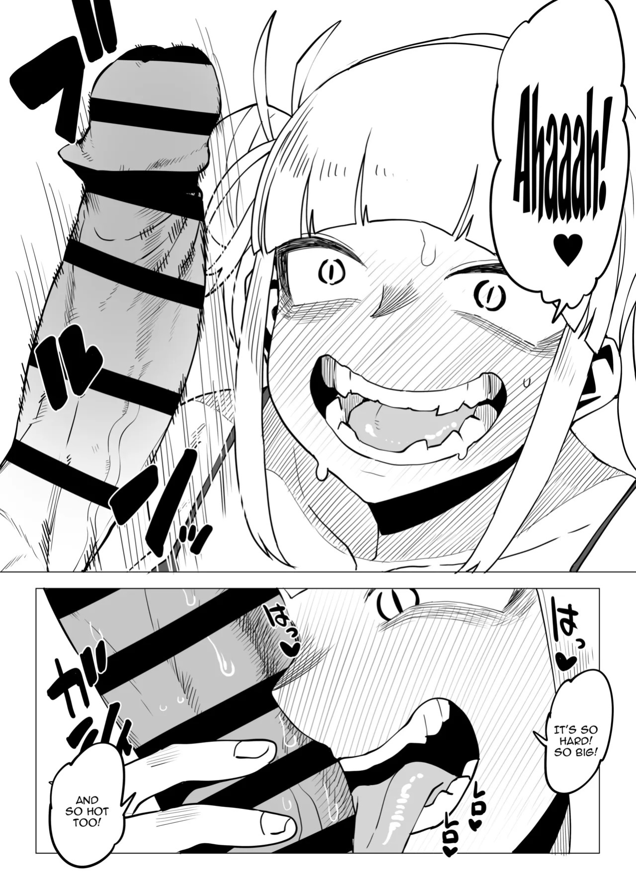 [Oekaki Kaki] Teisou Gyakuten no Hero Academia | Inverted Morality Hero Academia (Boku no Hero Academia) [English] {Doujins.com}