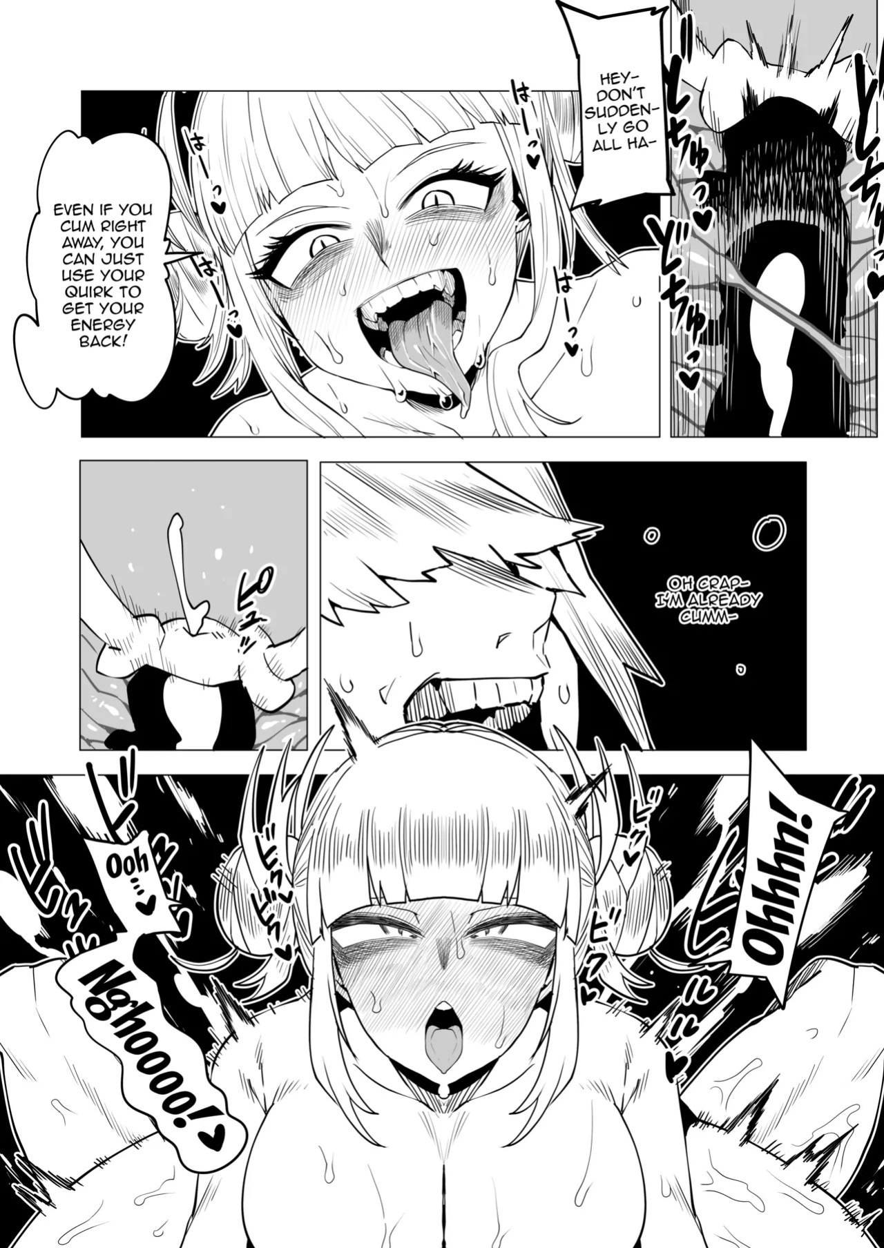 [Oekaki Kaki] Teisou Gyakuten no Hero Academia | Inverted Morality Hero Academia (Boku no Hero Academia) [English] {Doujins.com}
