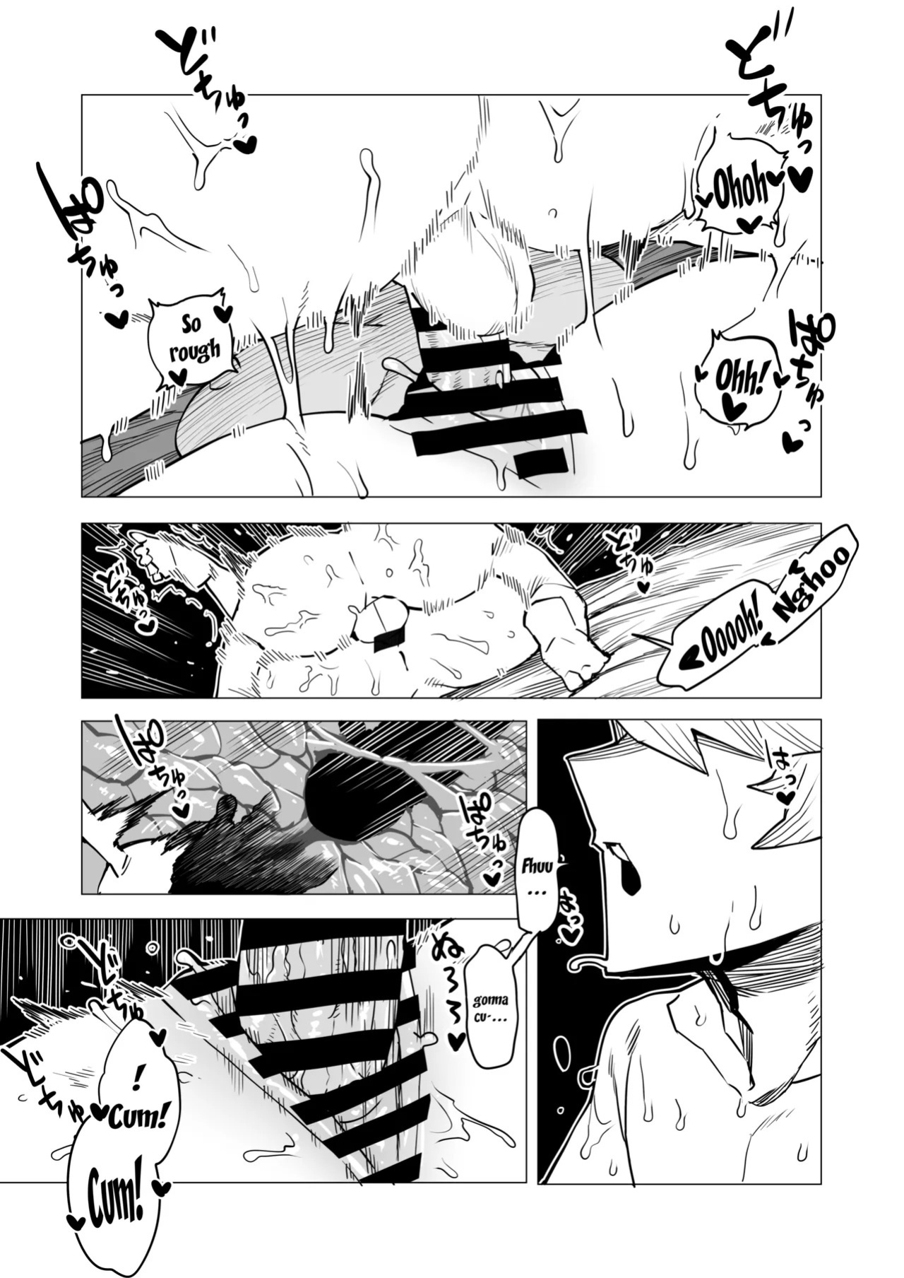 [Oekaki Kaki] Teisou Gyakuten no Hero Academia | Inverted Morality Hero Academia (Boku no Hero Academia) [English] {Doujins.com}