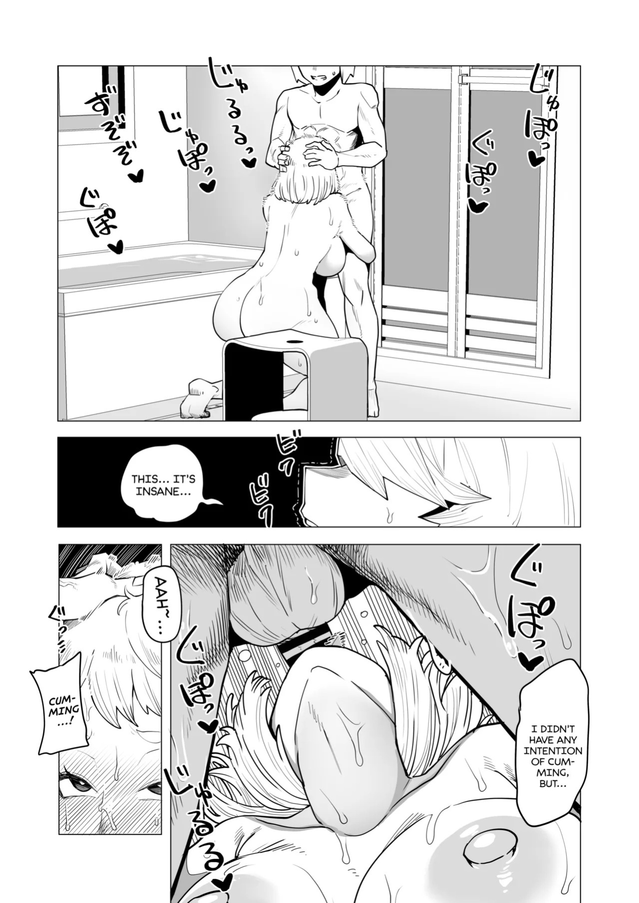 [Oekaki Kaki] Teisou Gyakuten no Hero Academia | Inverted Morality Hero Academia (Boku no Hero Academia) [English] {Doujins.com}