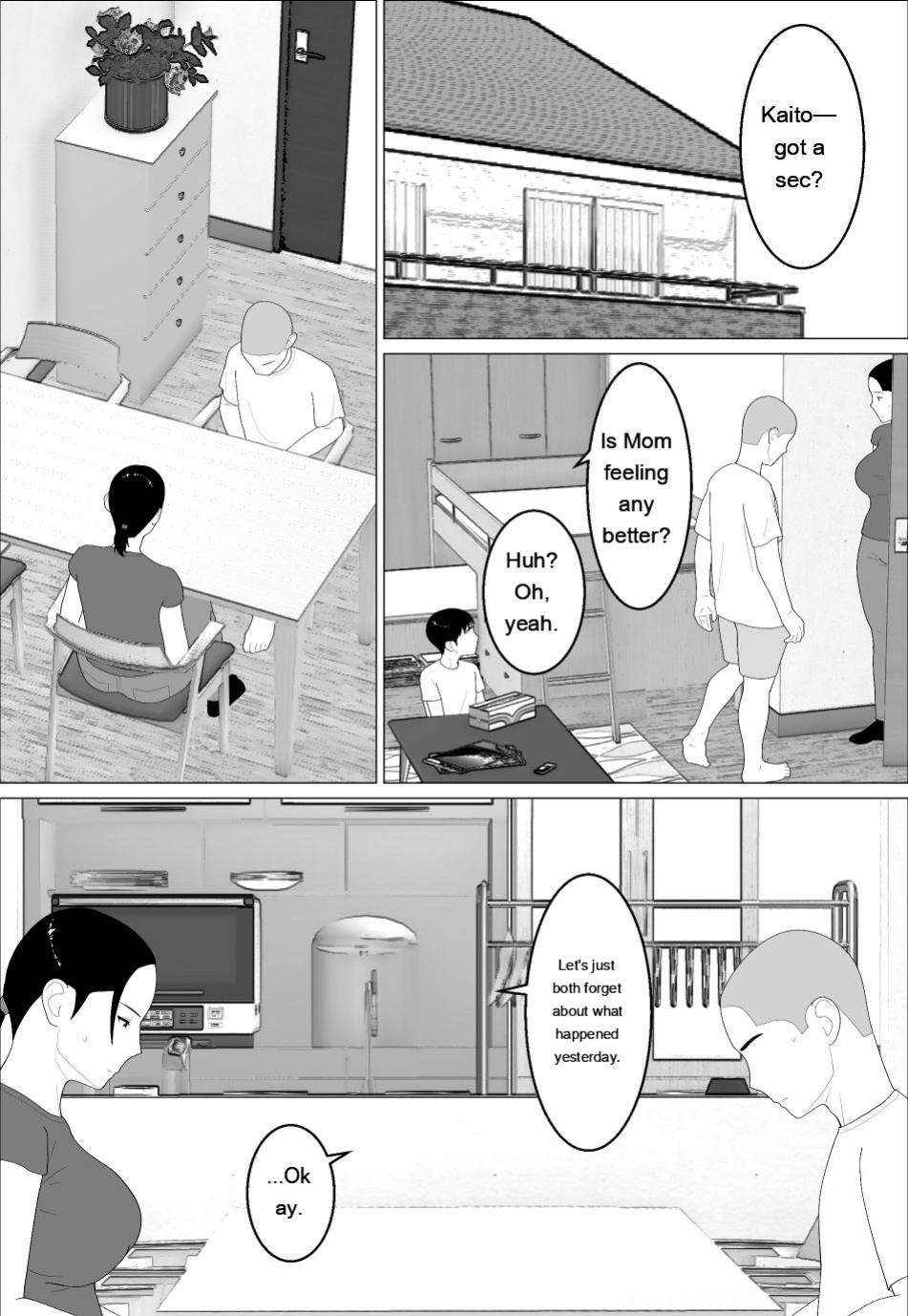 [Oroboy] Kaa-san ga Shikoi nante 2 - My Mom is So Hot 2 [English]