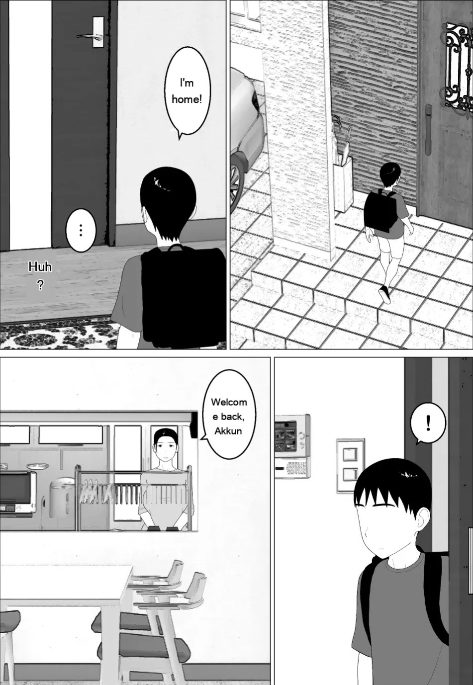 [Oroboy] Kaa-san ga Shikoi nante 2 - My Mom is So Hot 2 [English]