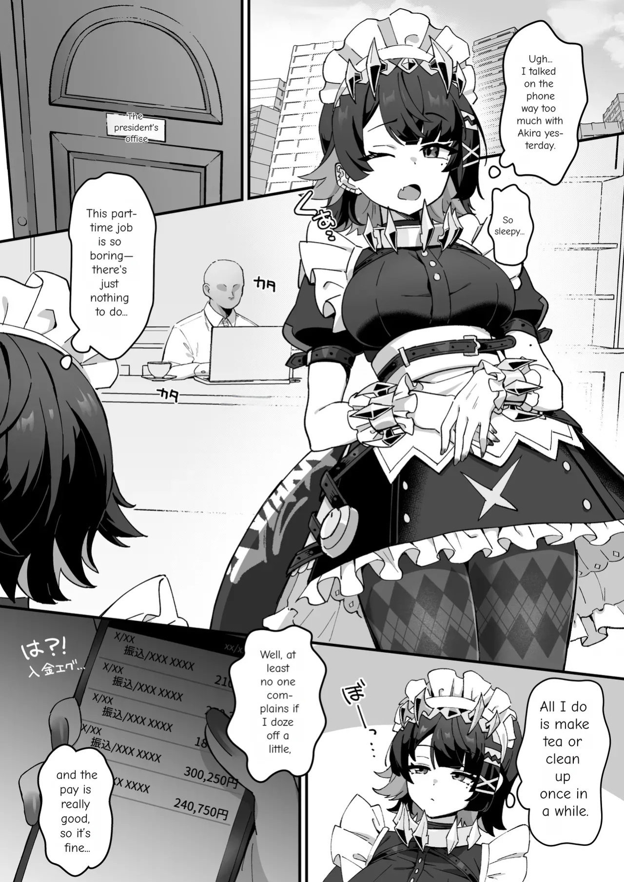 The Cursed Sleep