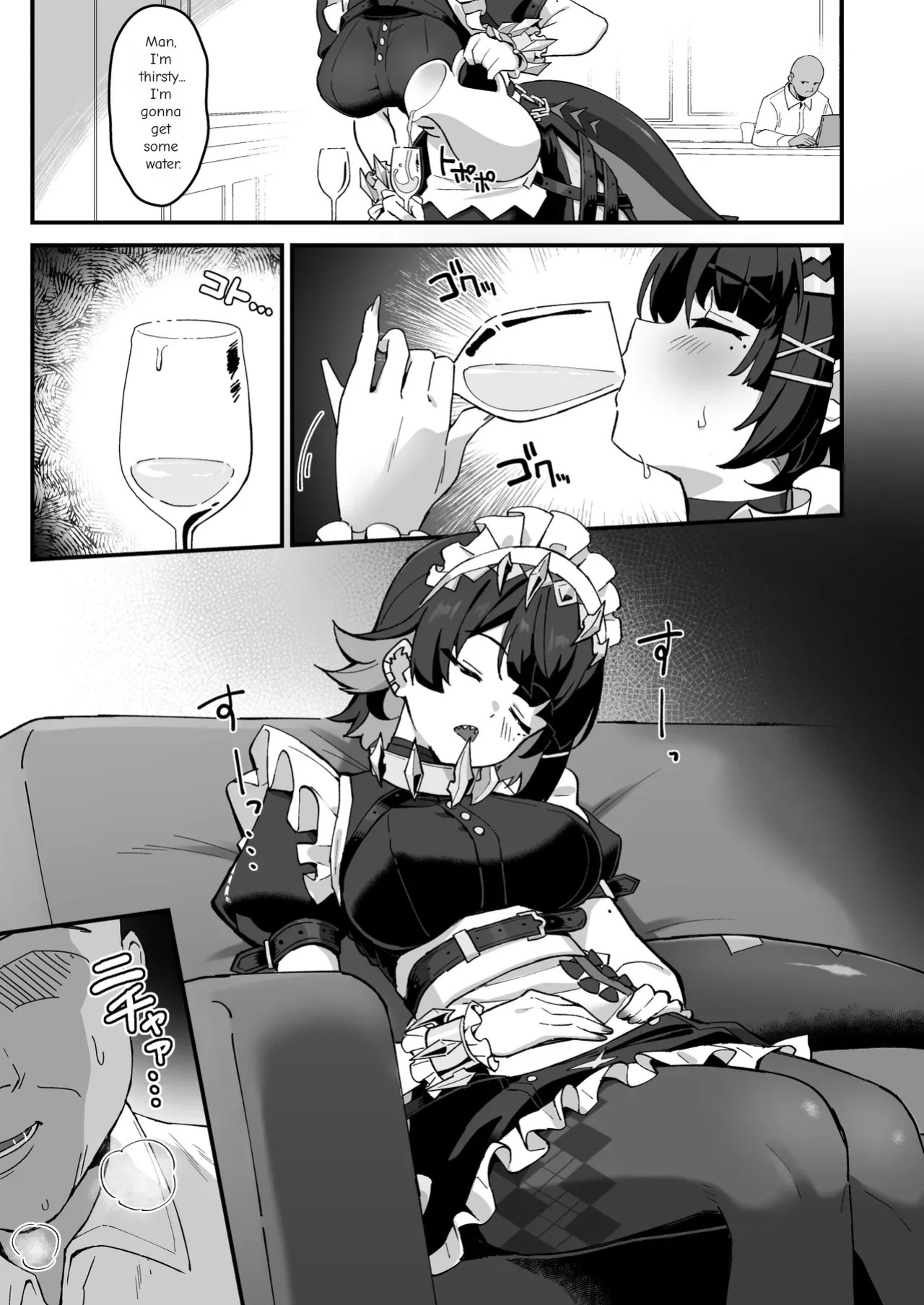 The Cursed Sleep