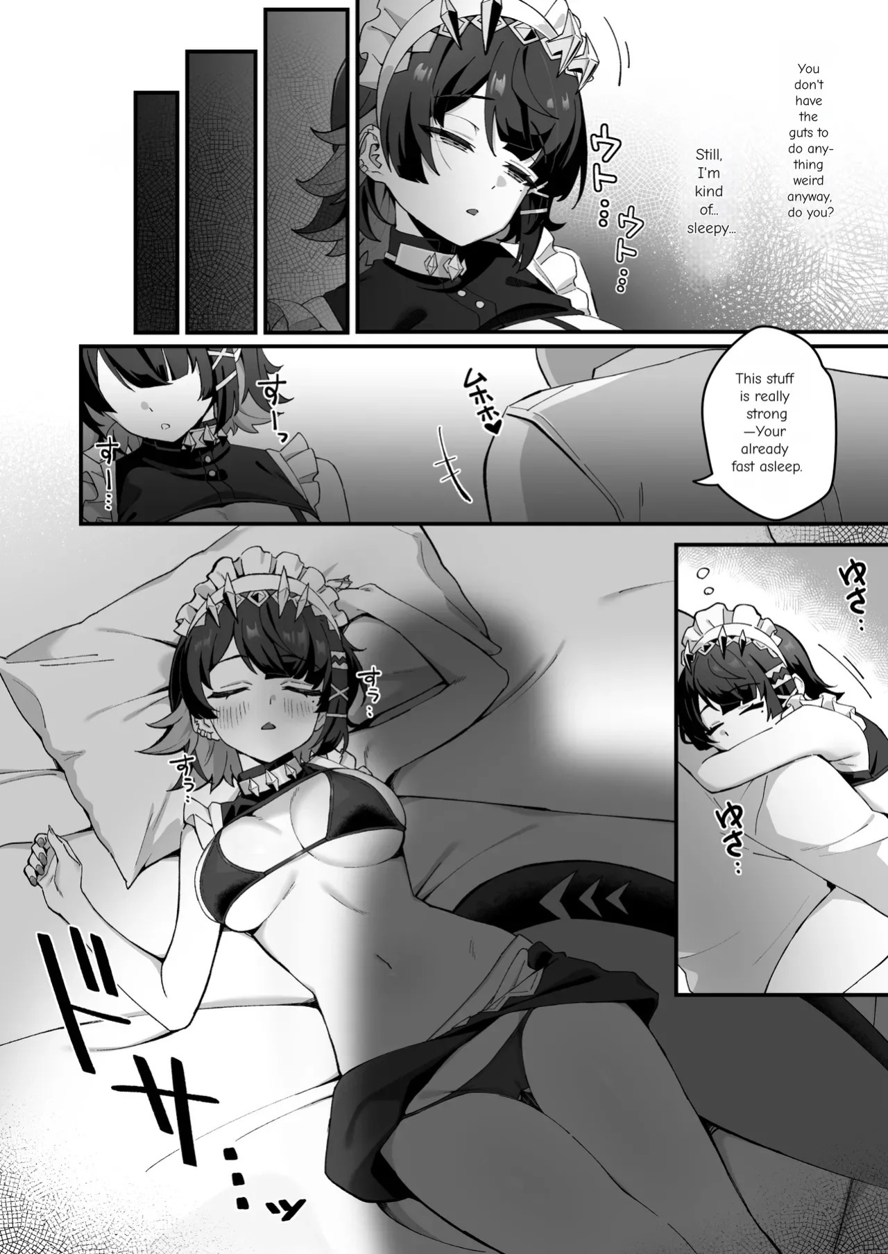The Cursed Sleep