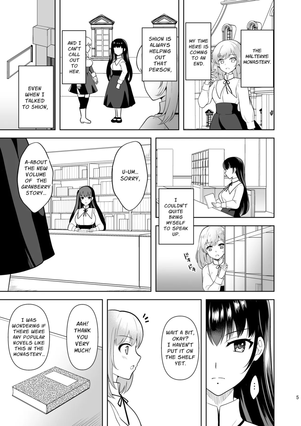 [Chococornet (Tenro Aya)] Addiction Haitoku no Rensa [English] [GGY Translations] [Digital]