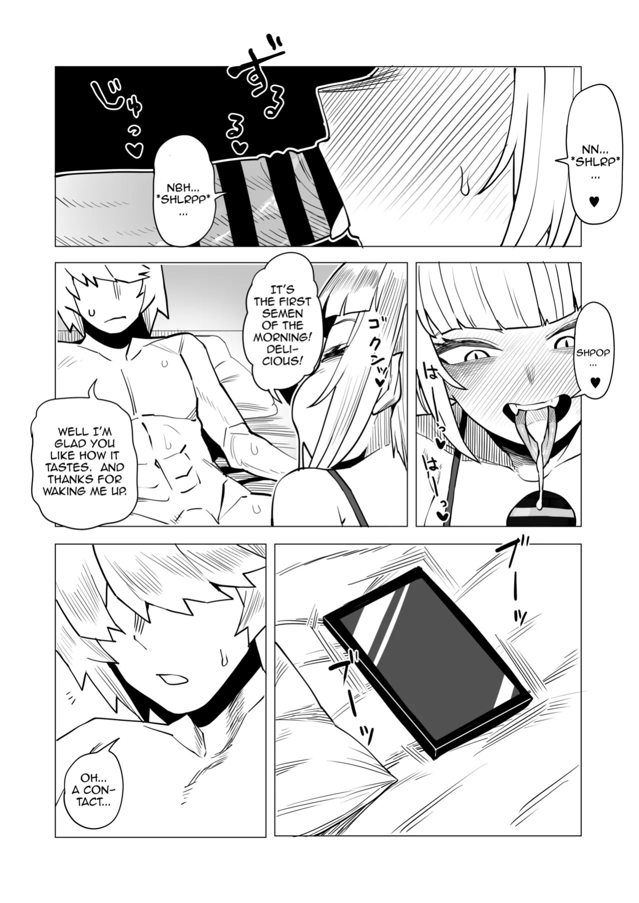 [Oekaki Kaki] Teisou Gyakuten no Hero Academia | Inverted Morality Hero Academia (Boku no Hero Academia) [PRO-HEROINES COLLECTION] [English]