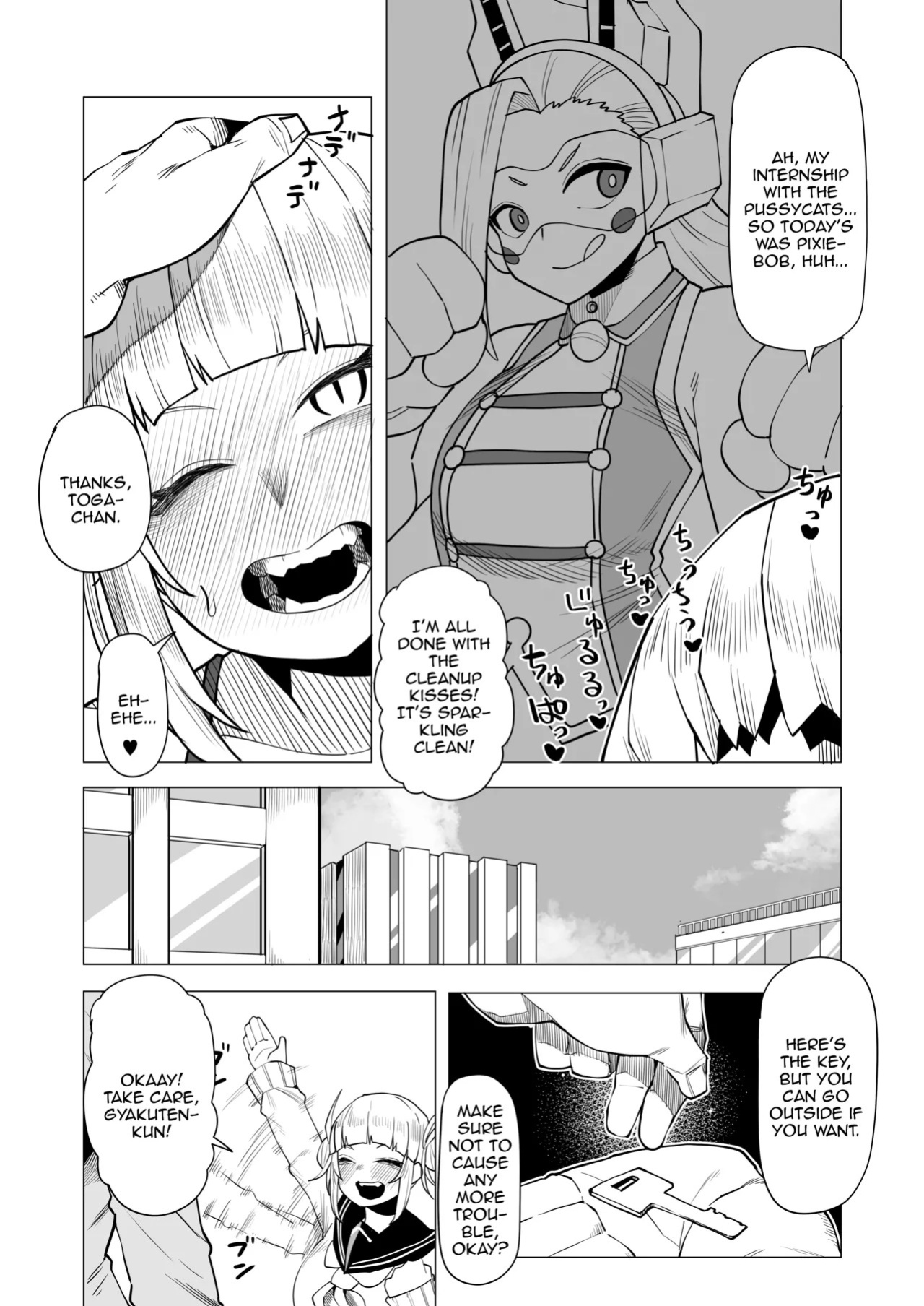 [Oekaki Kaki] Teisou Gyakuten no Hero Academia | Inverted Morality Hero Academia (Boku no Hero Academia) [PRO-HEROINES COLLECTION] [English]