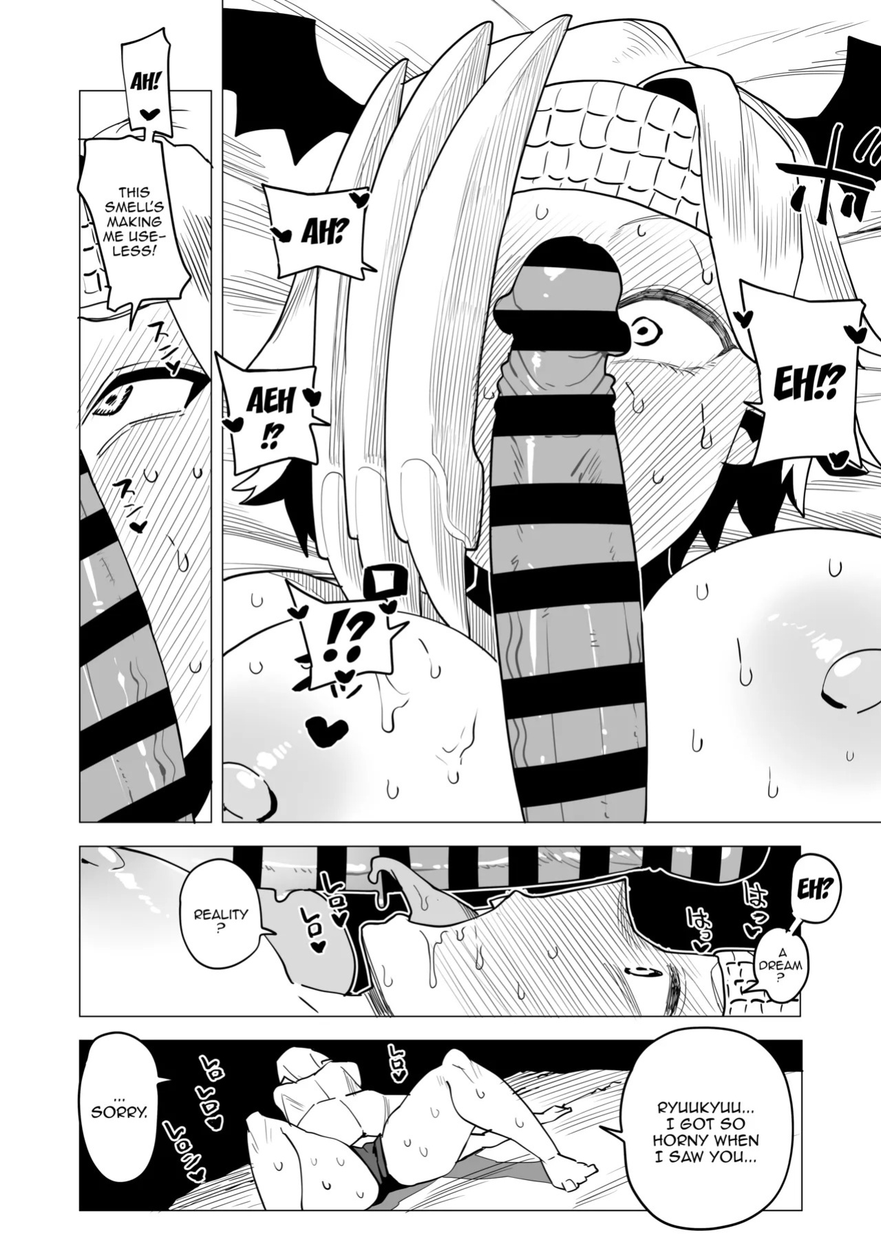 [Oekaki Kaki] Teisou Gyakuten no Hero Academia | Inverted Morality Hero Academia (Boku no Hero Academia) [PRO-HEROINES COLLECTION] [English]