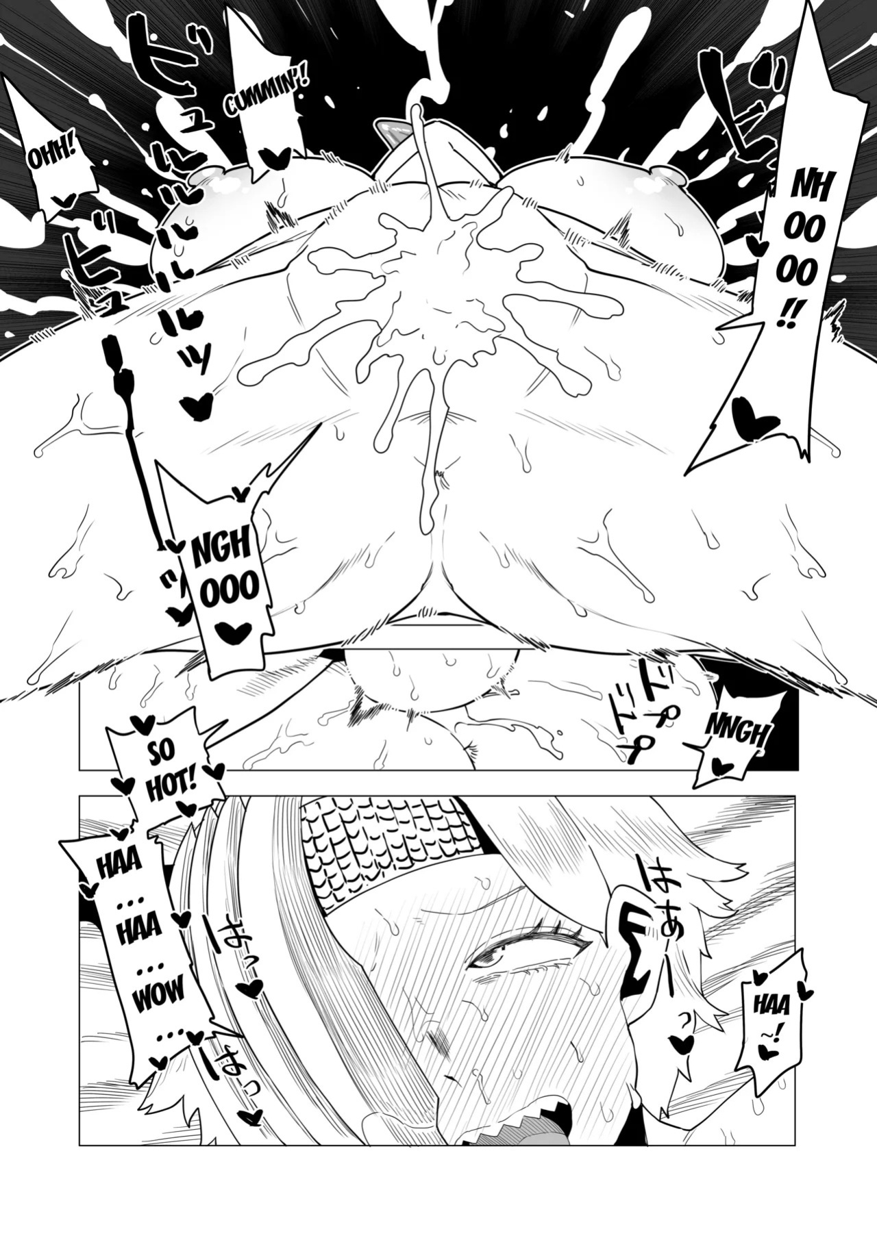 [Oekaki Kaki] Teisou Gyakuten no Hero Academia | Inverted Morality Hero Academia (Boku no Hero Academia) [PRO-HEROINES COLLECTION] [English]