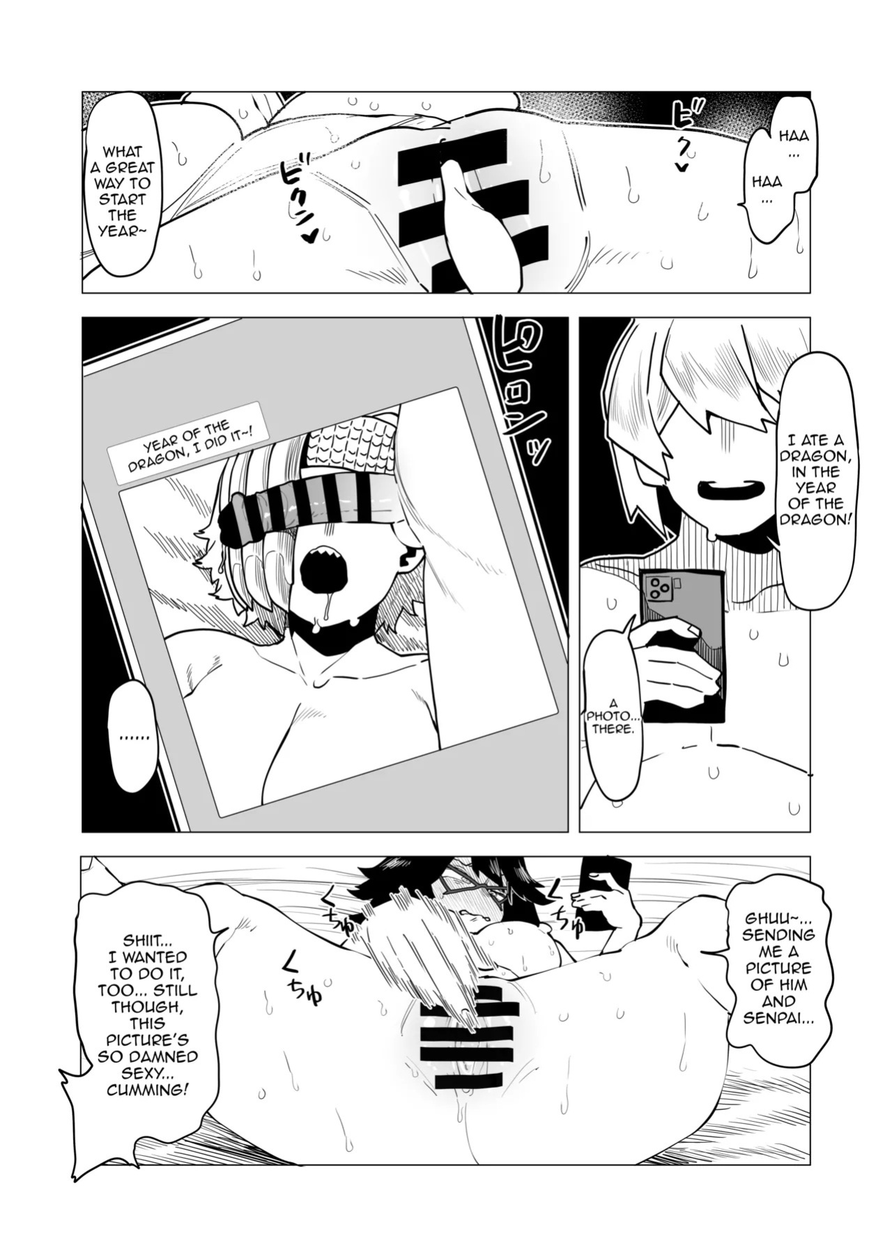 [Oekaki Kaki] Teisou Gyakuten no Hero Academia | Inverted Morality Hero Academia (Boku no Hero Academia) [PRO-HEROINES COLLECTION] [English]
