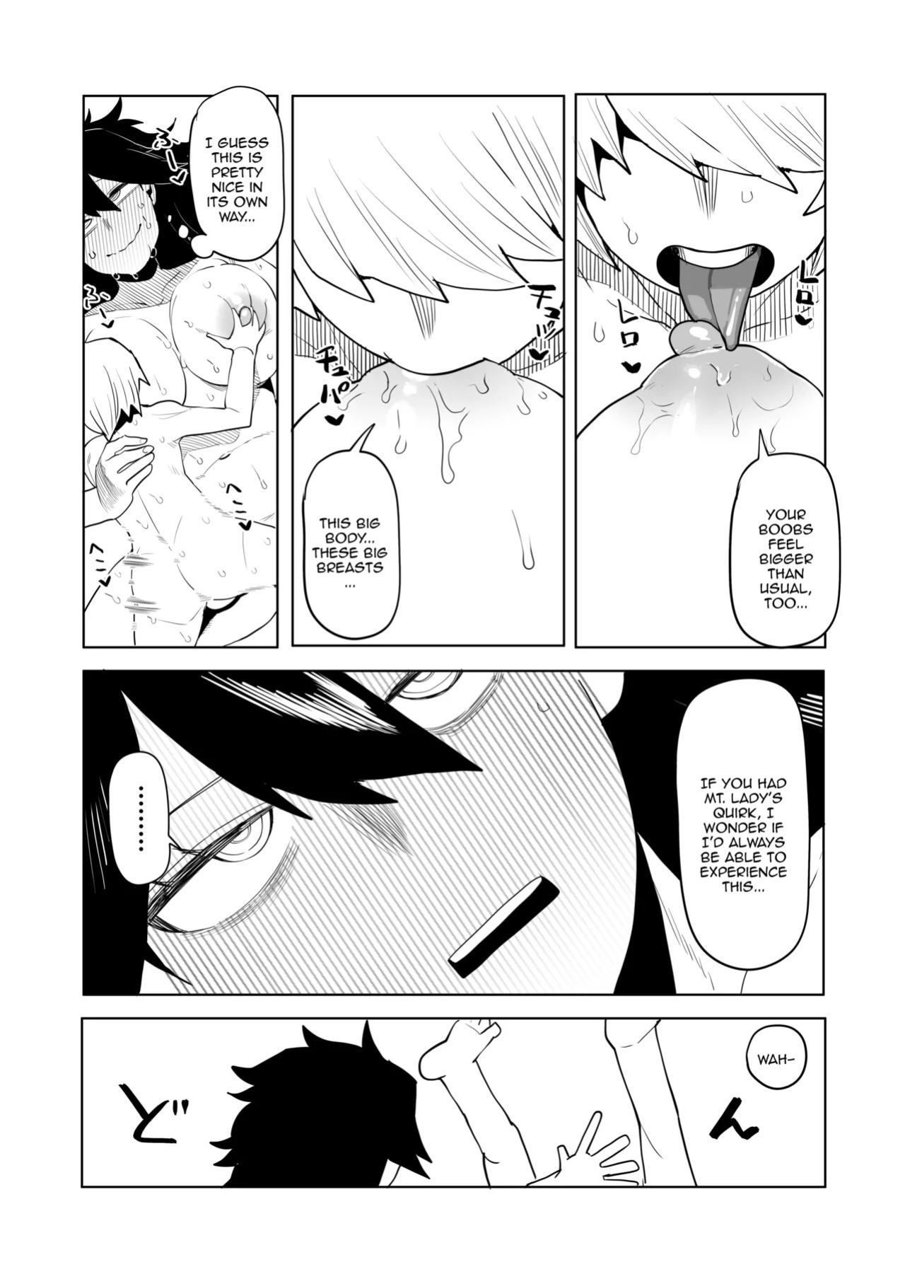 [Oekaki Kaki] Teisou Gyakuten no Hero Academia | Inverted Morality Hero Academia (Boku no Hero Academia) [PRO-HEROINES COLLECTION] [English]