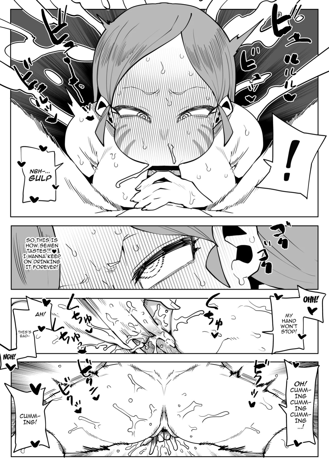 [Oekaki Kaki] Teisou Gyakuten no Hero Academia | Inverted Morality Hero Academia (Boku no Hero Academia) [PRO-HEROINES COLLECTION] [English]