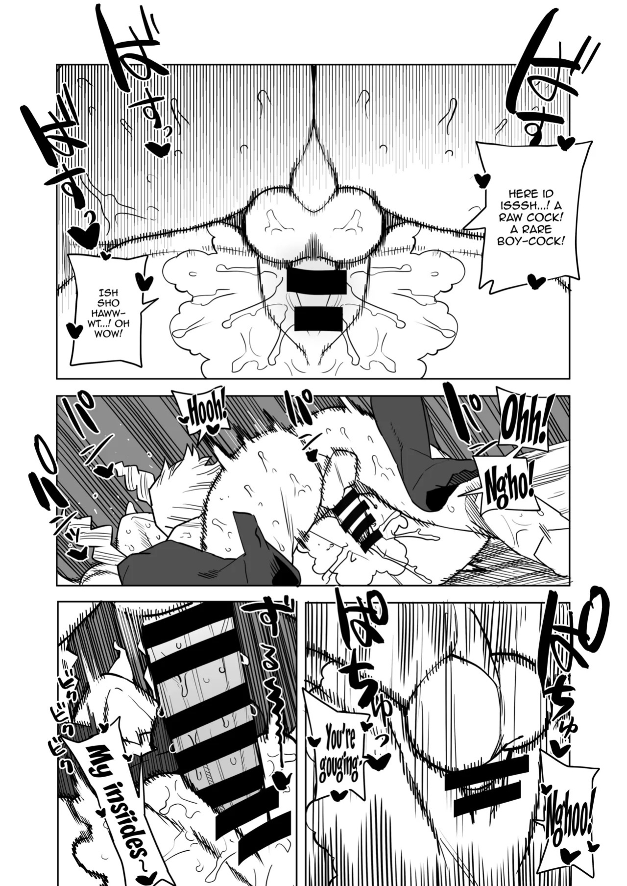 [Oekaki Kaki] Teisou Gyakuten no Hero Academia | Inverted Morality Hero Academia (Boku no Hero Academia) [PRO-HEROINES COLLECTION] [English]
