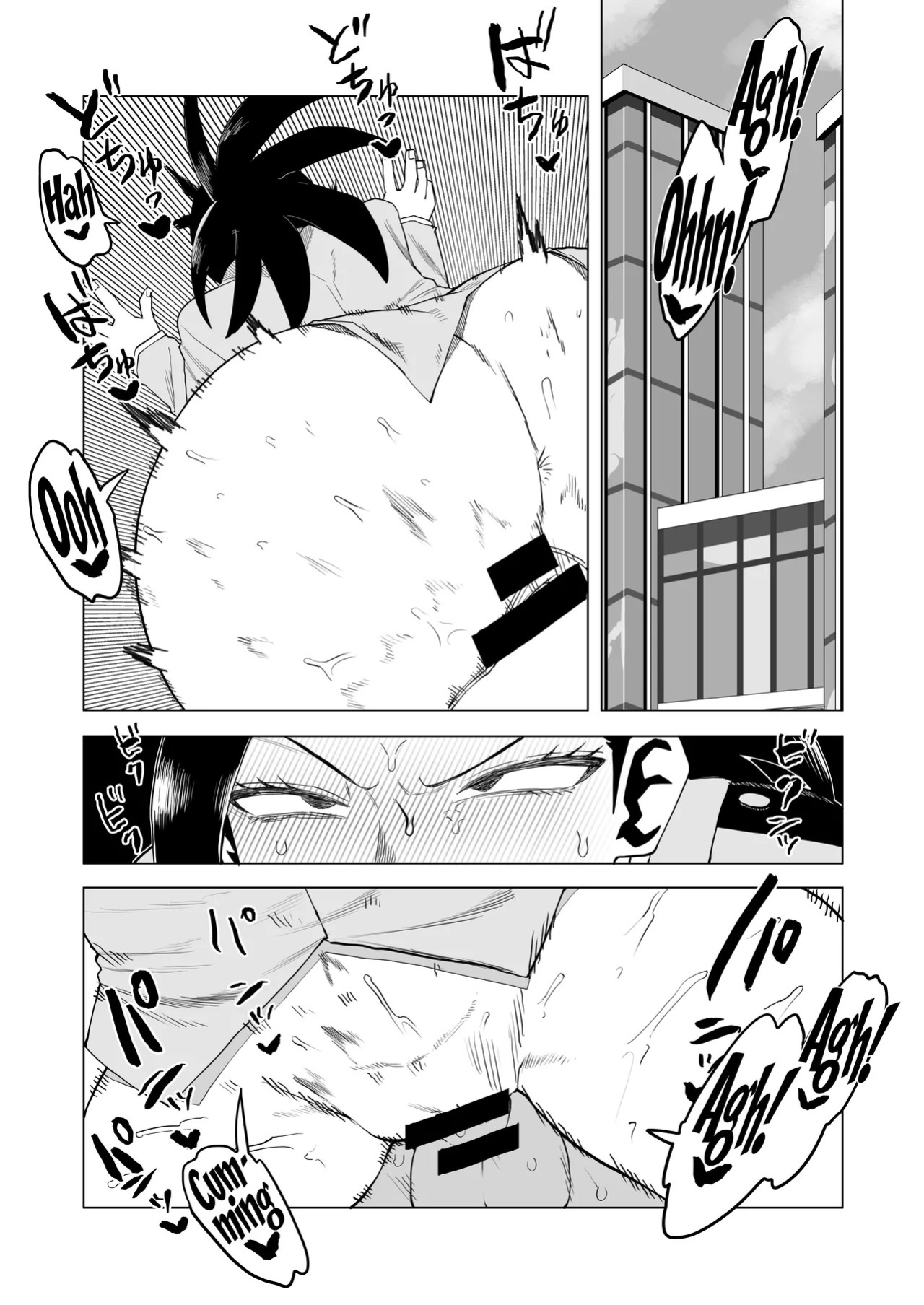 [Oekaki Kaki] Teisou Gyakuten no Hero Academia | Inverted Morality Hero Academia (Boku no Hero Academia) [PRO-HEROINES COLLECTION] [English]